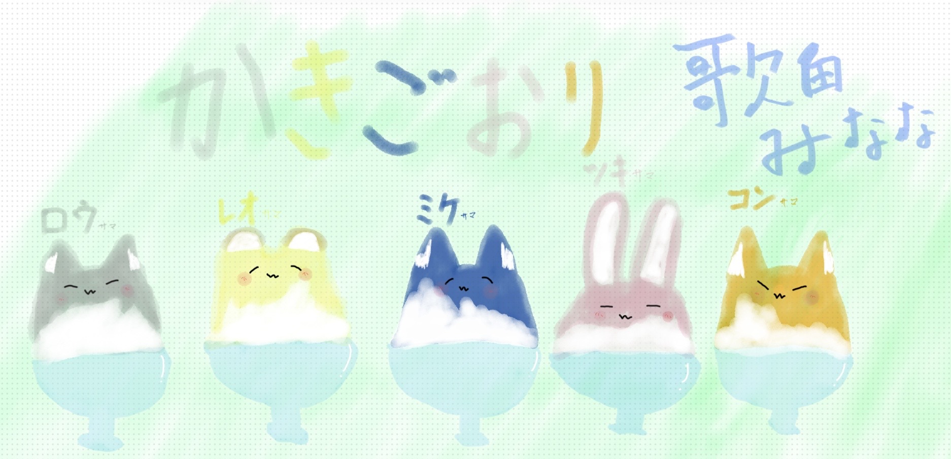 ギャラリー画像