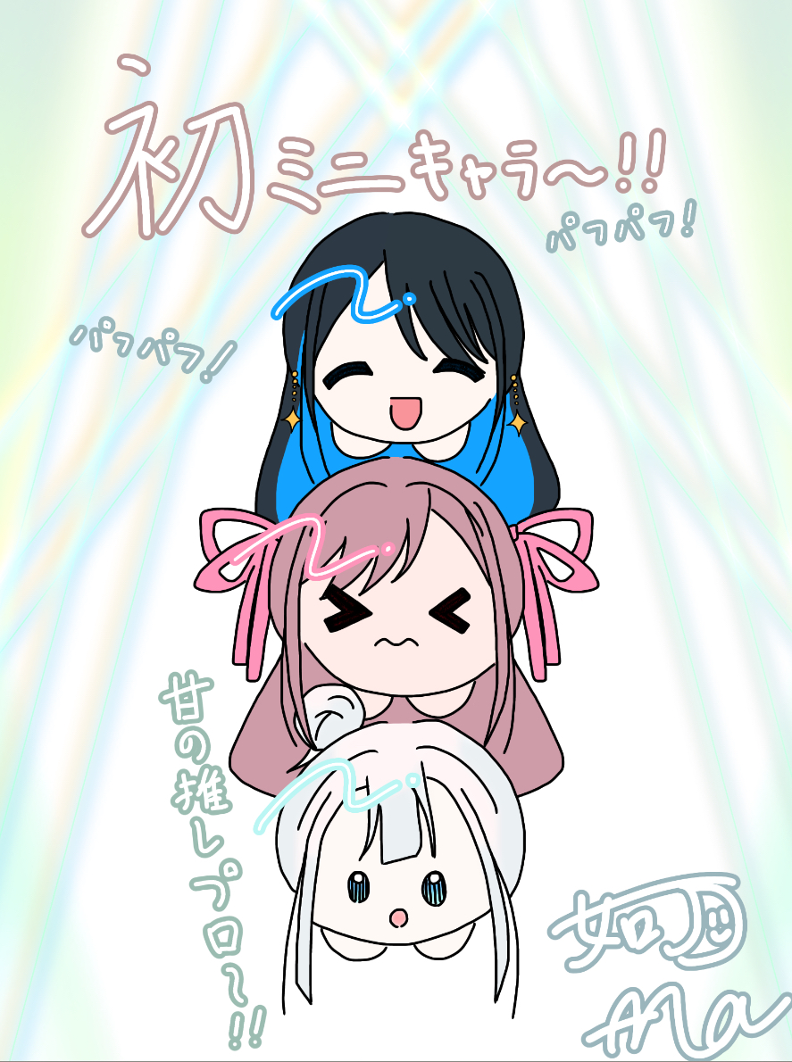 ギャラリー画像