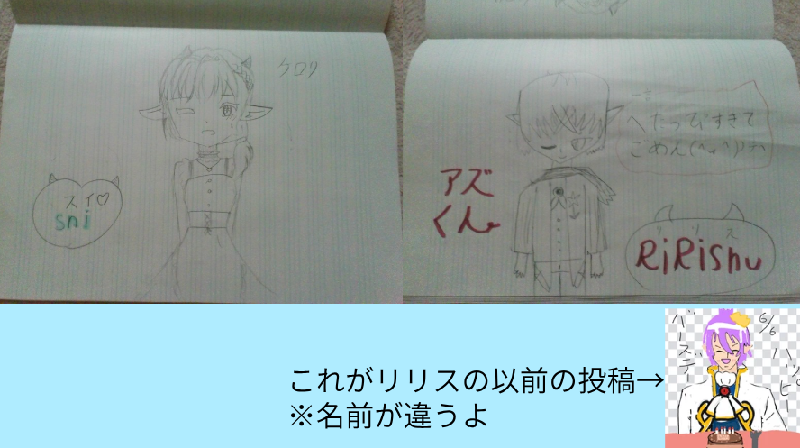 ギャラリー画像