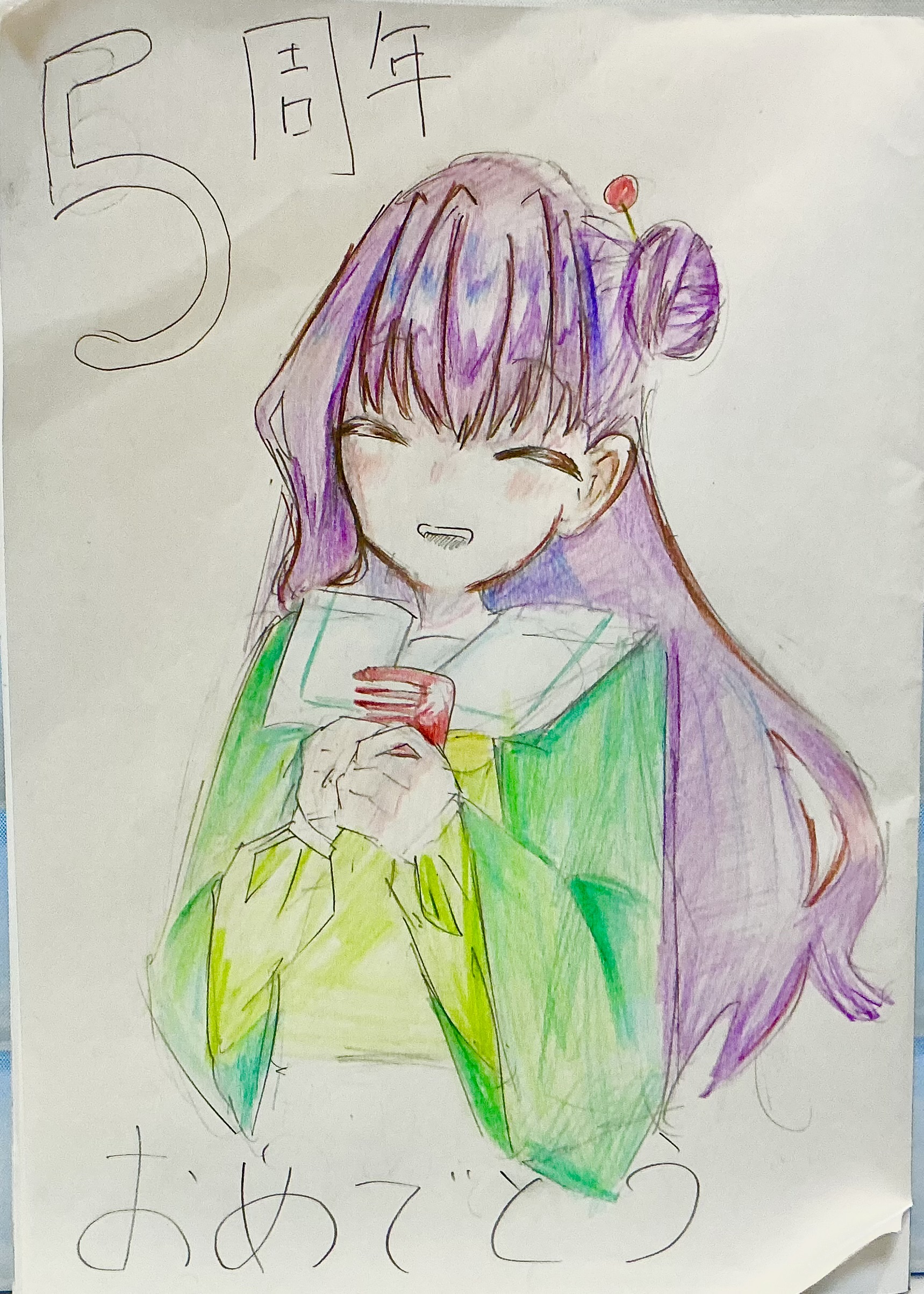 ギャラリー画像