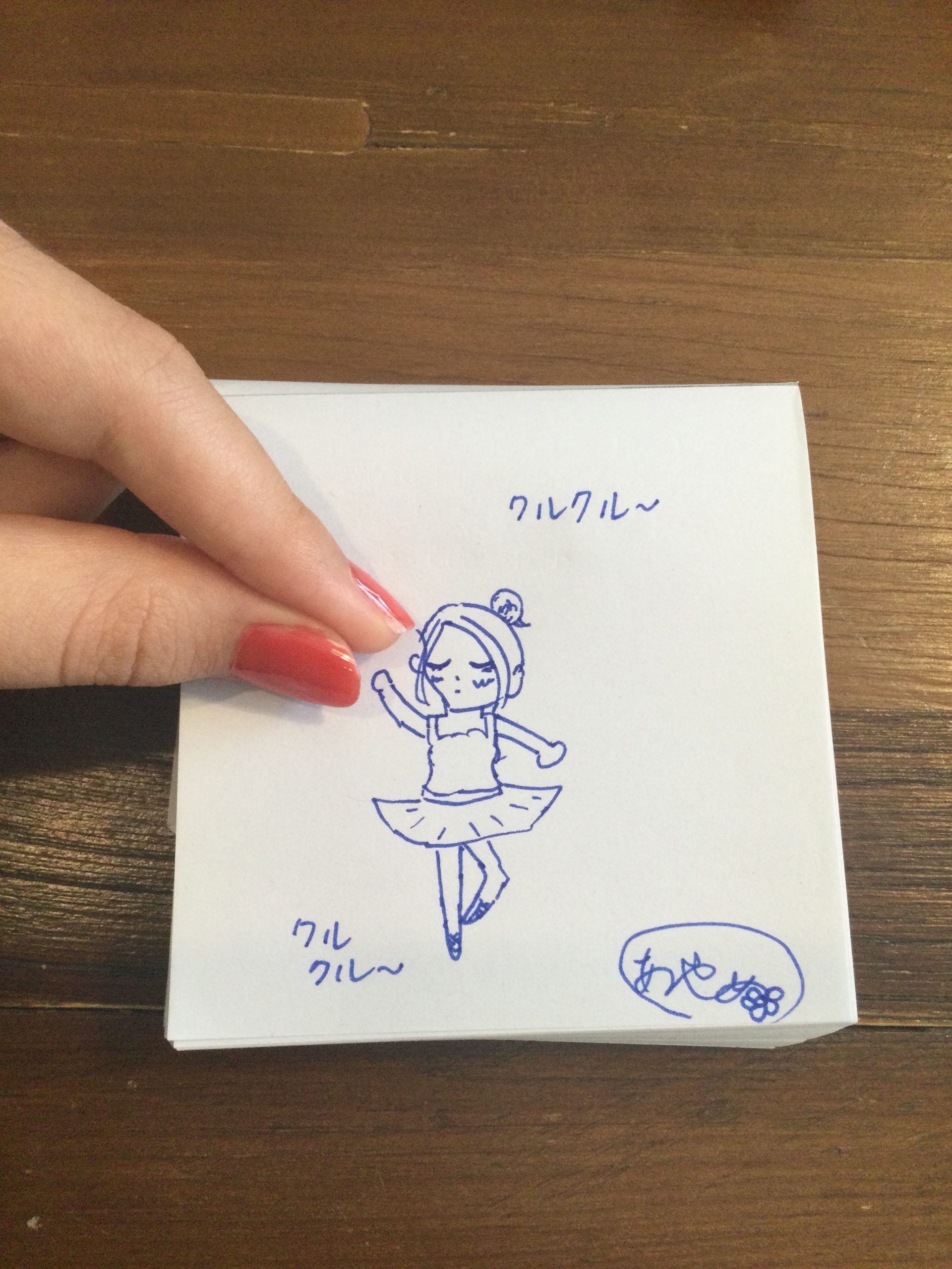 ギャラリー画像