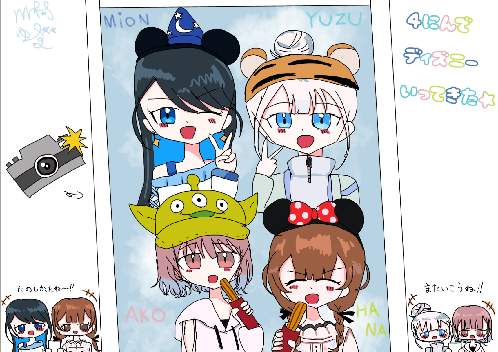 ギャラリー画像