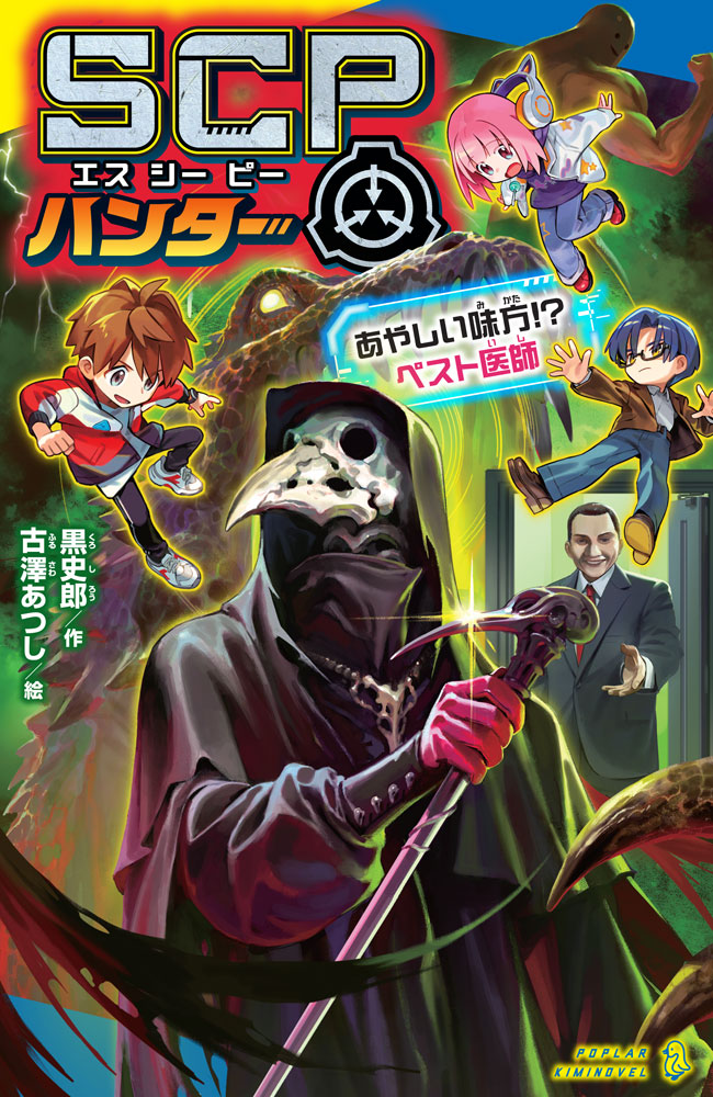 書影