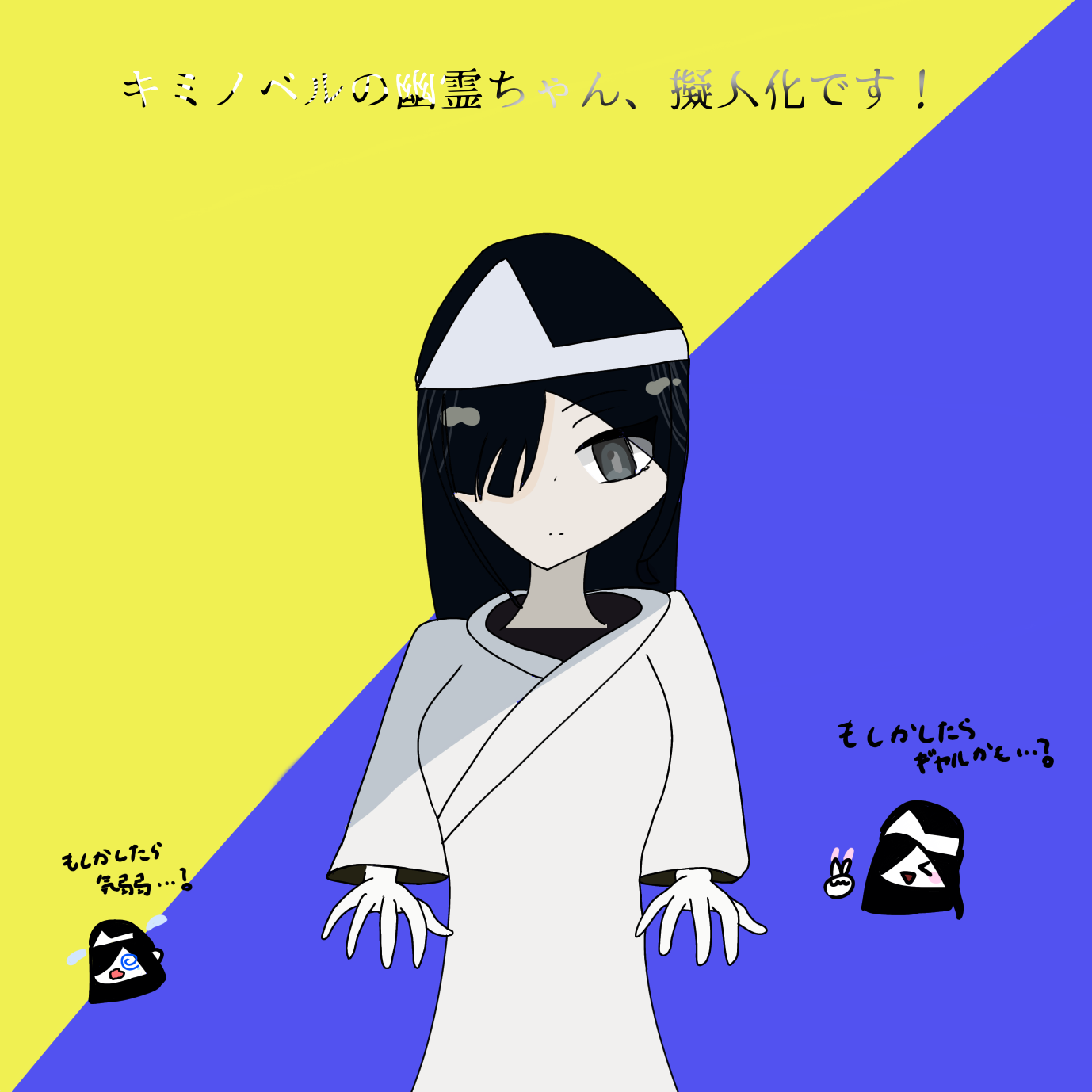 ギャラリー画像