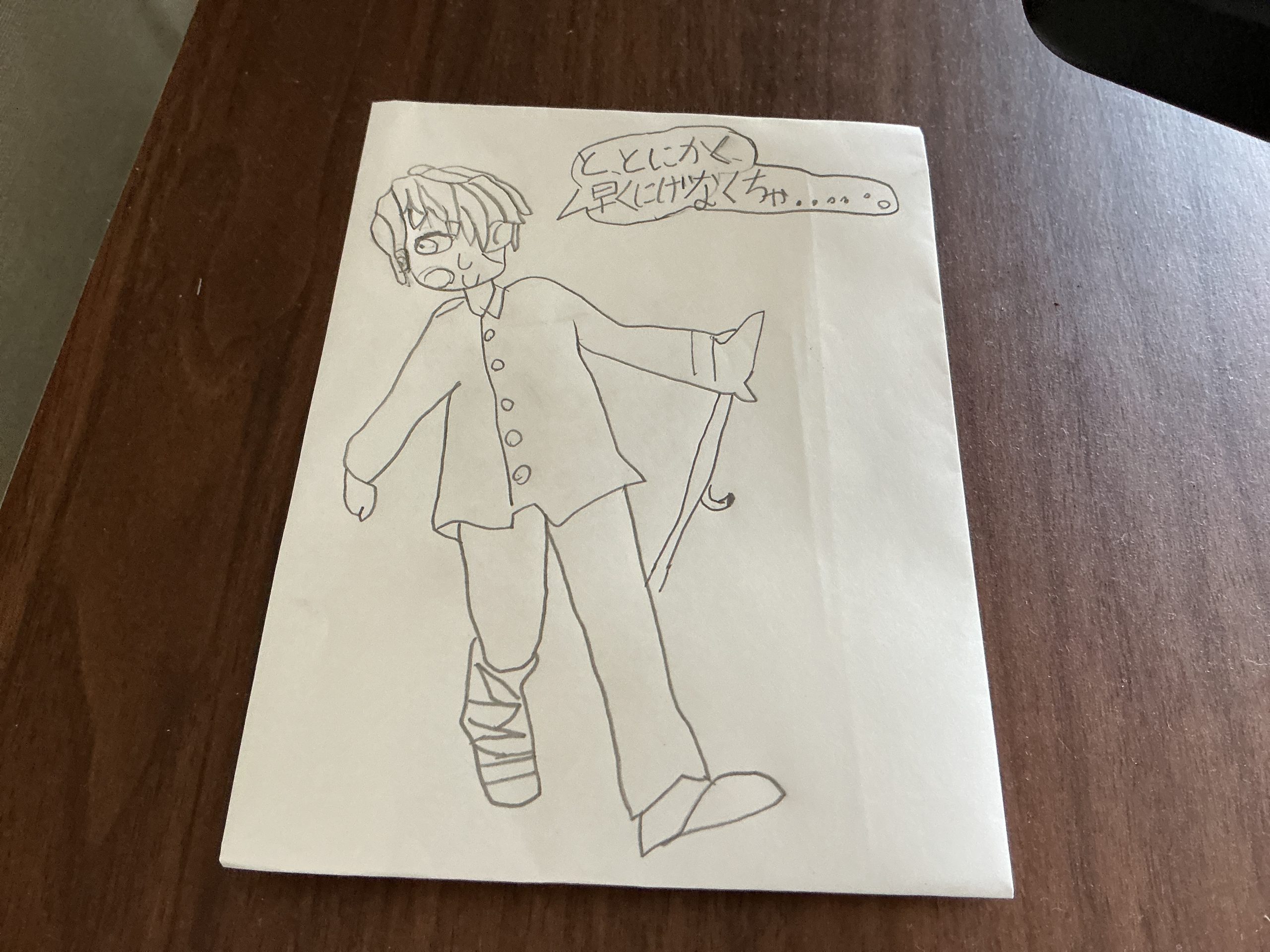 ギャラリー画像