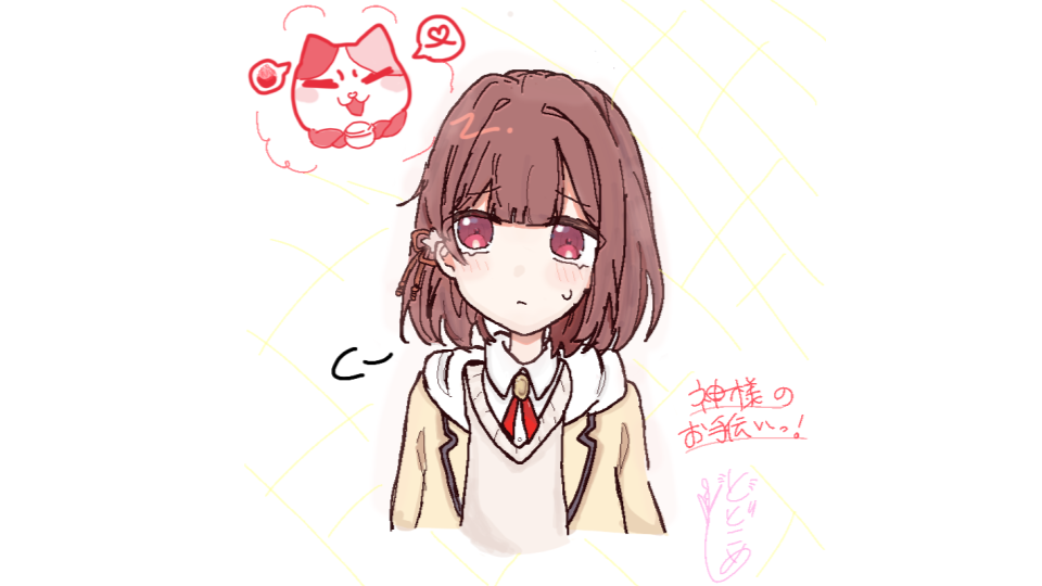 ギャラリー画像