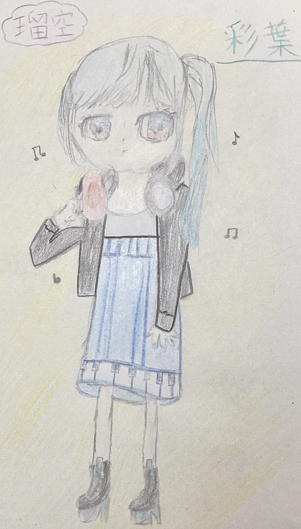 ギャラリー画像