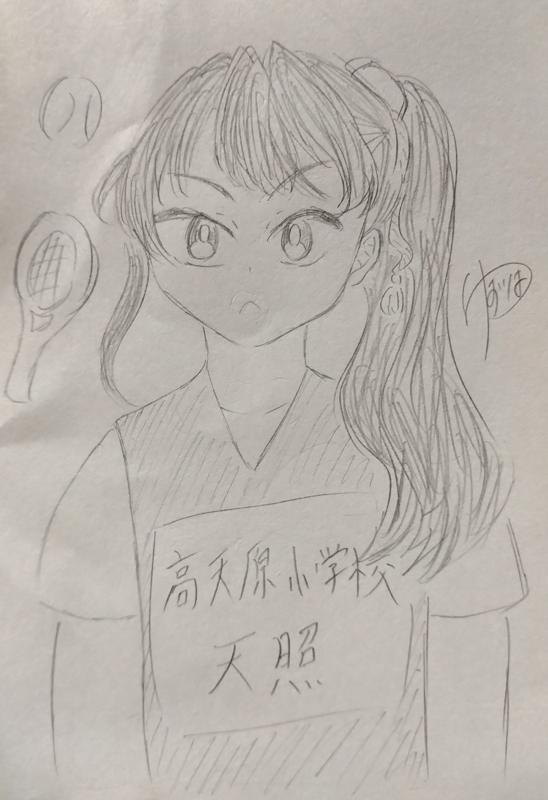 ギャラリー画像
