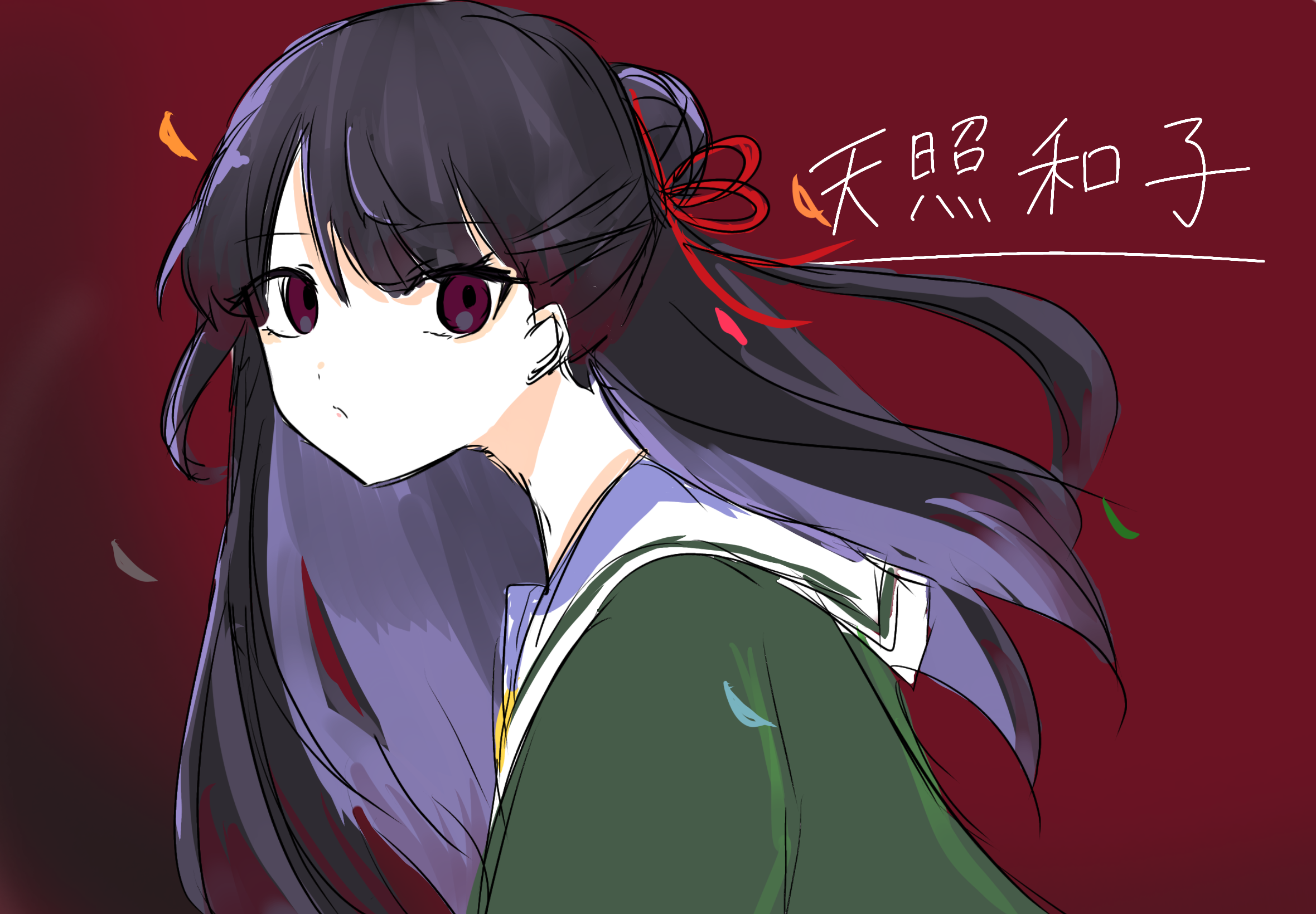 ギャラリー画像