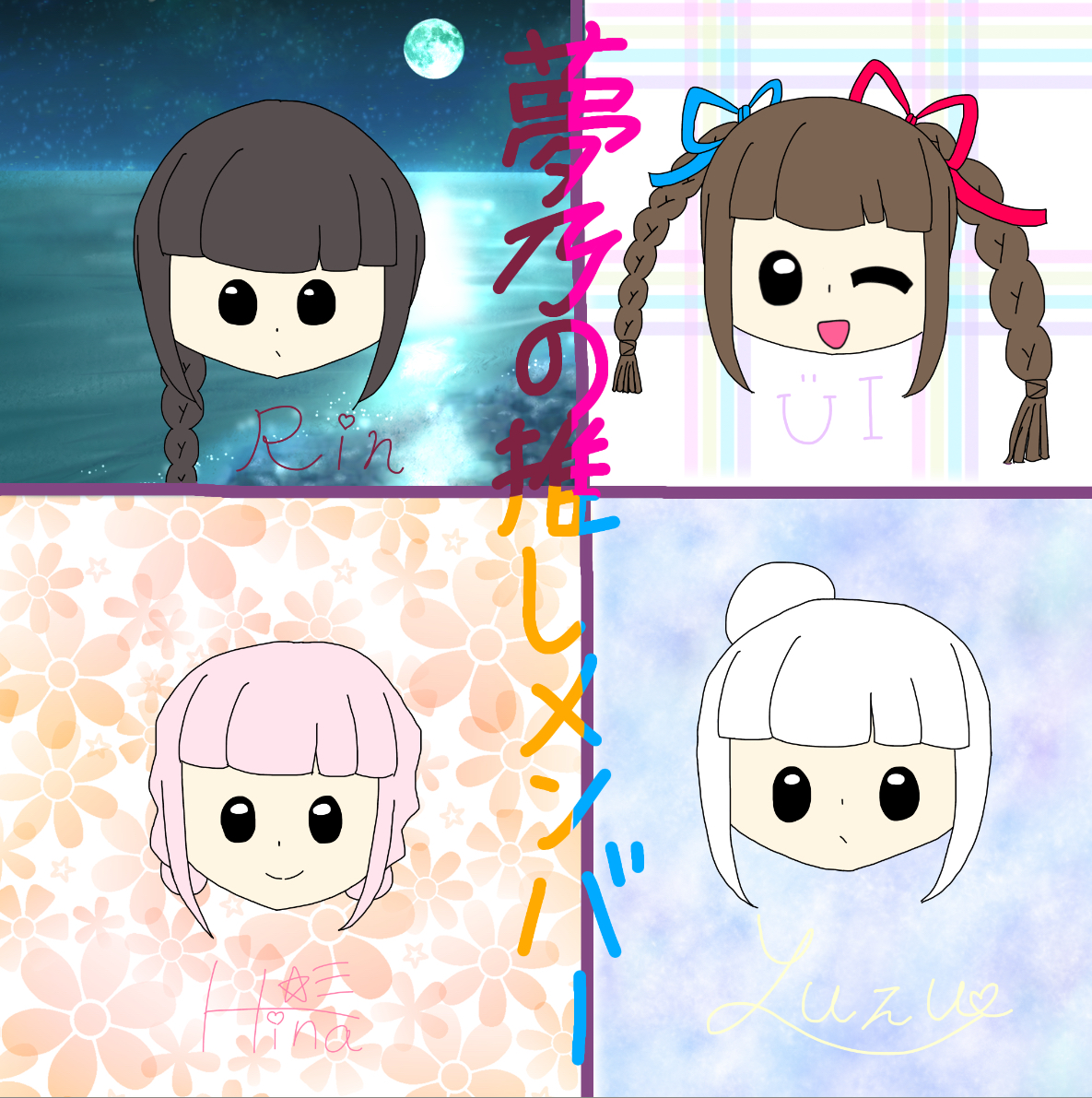 ギャラリー画像
