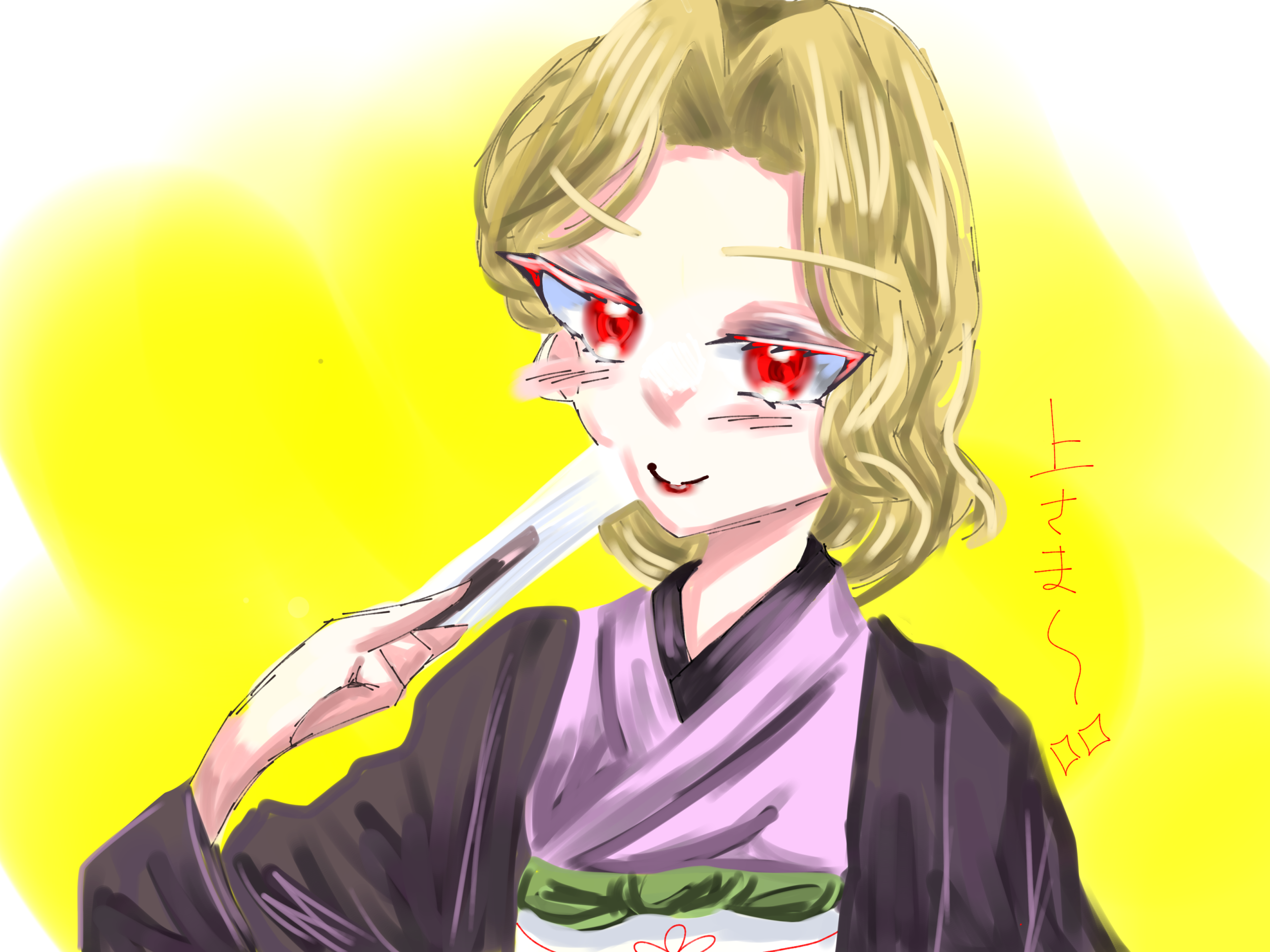 ギャラリー画像