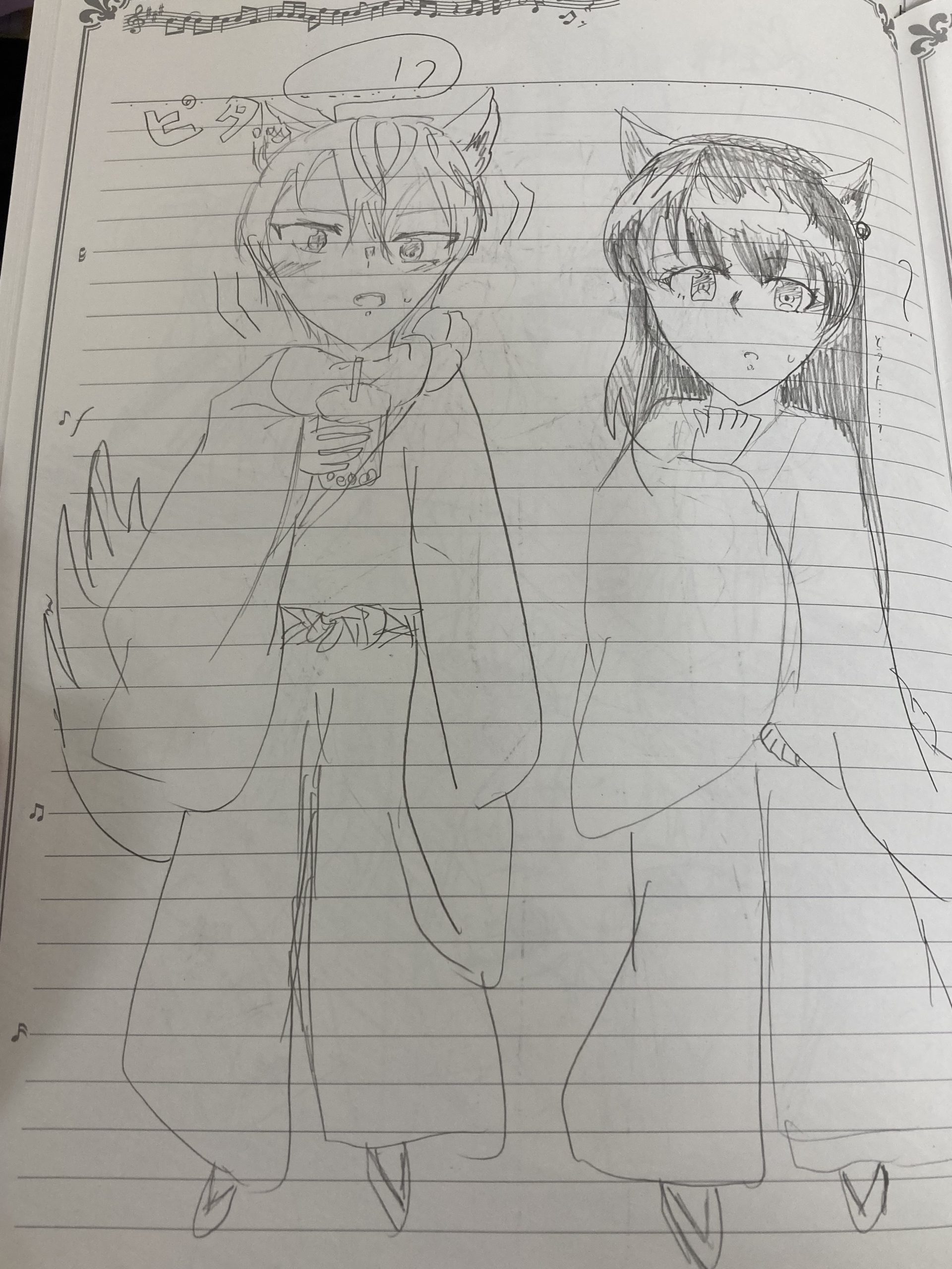 ギャラリー画像