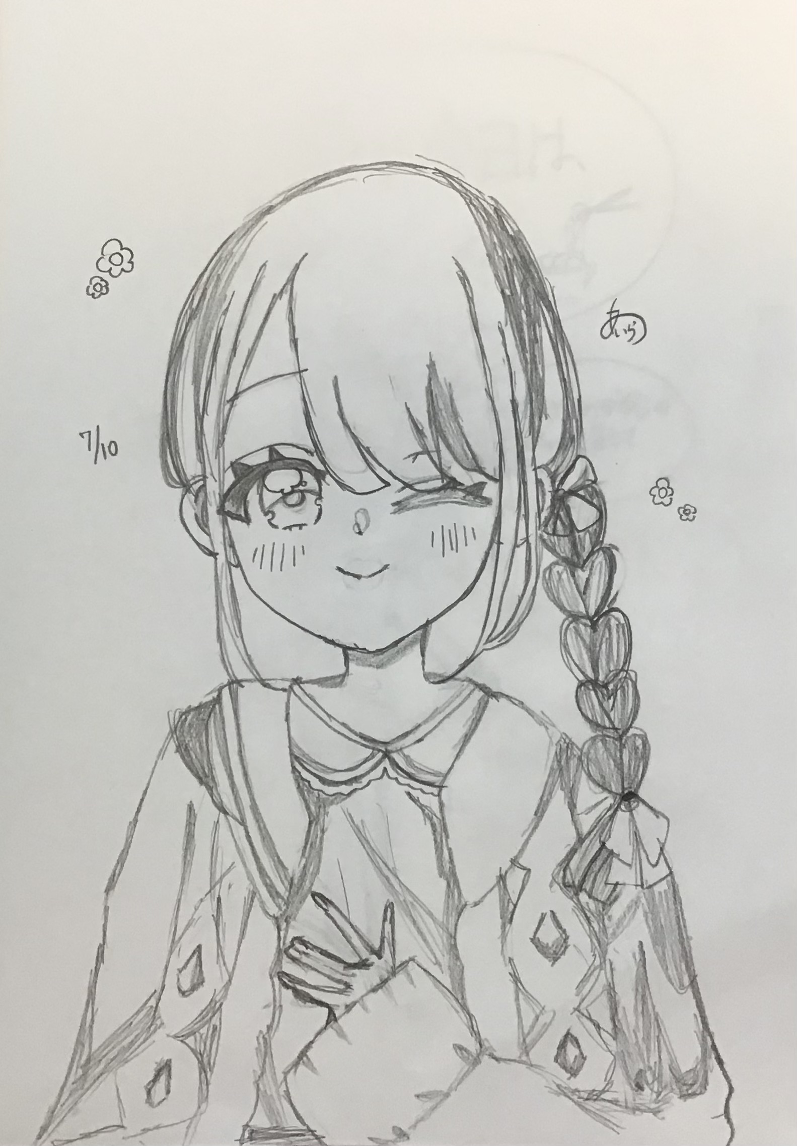 ギャラリー画像