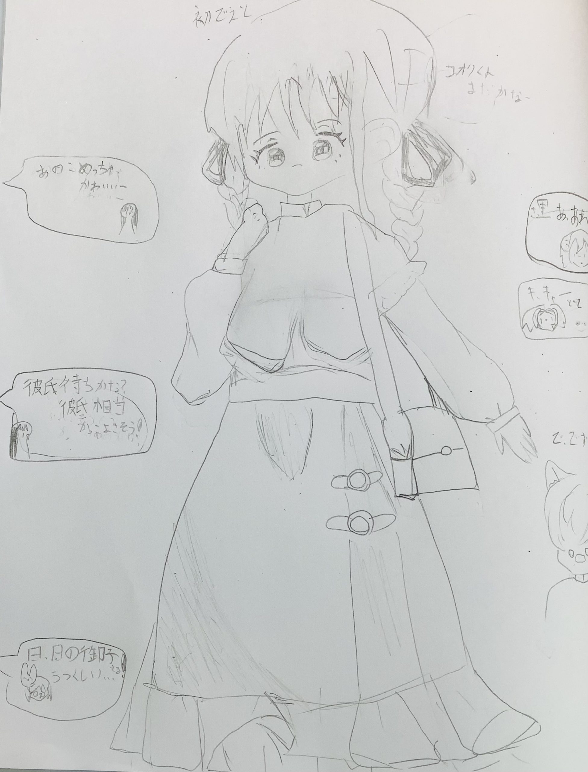ギャラリー画像