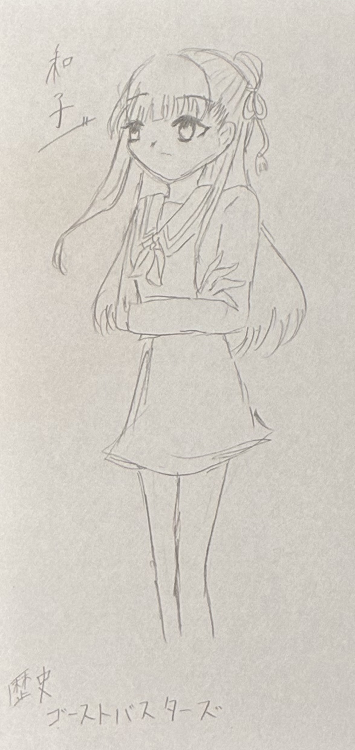 ギャラリー画像