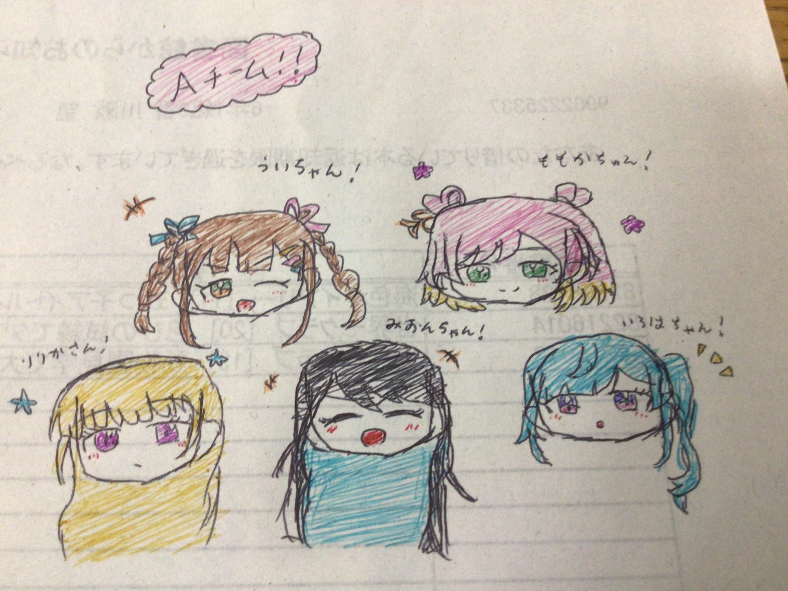 ギャラリー画像