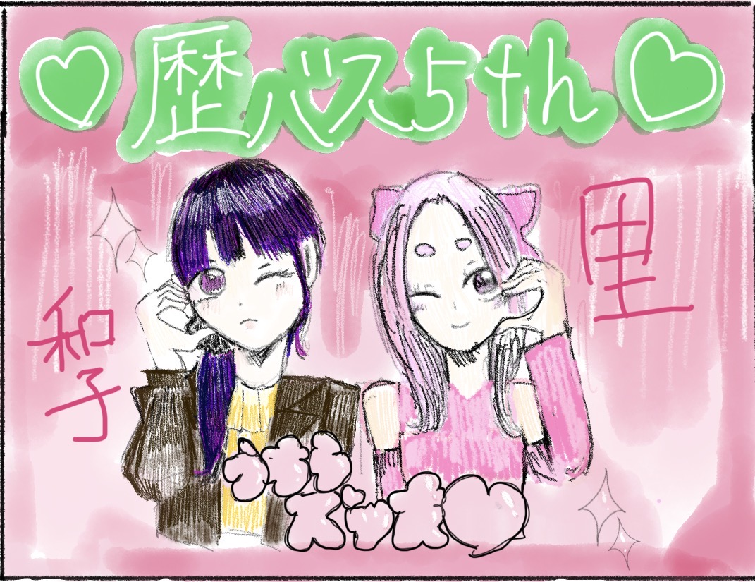 ギャラリー画像