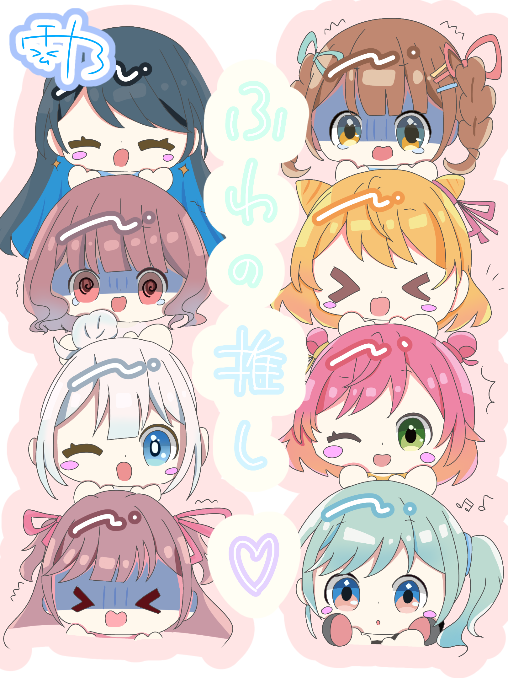 ギャラリー画像