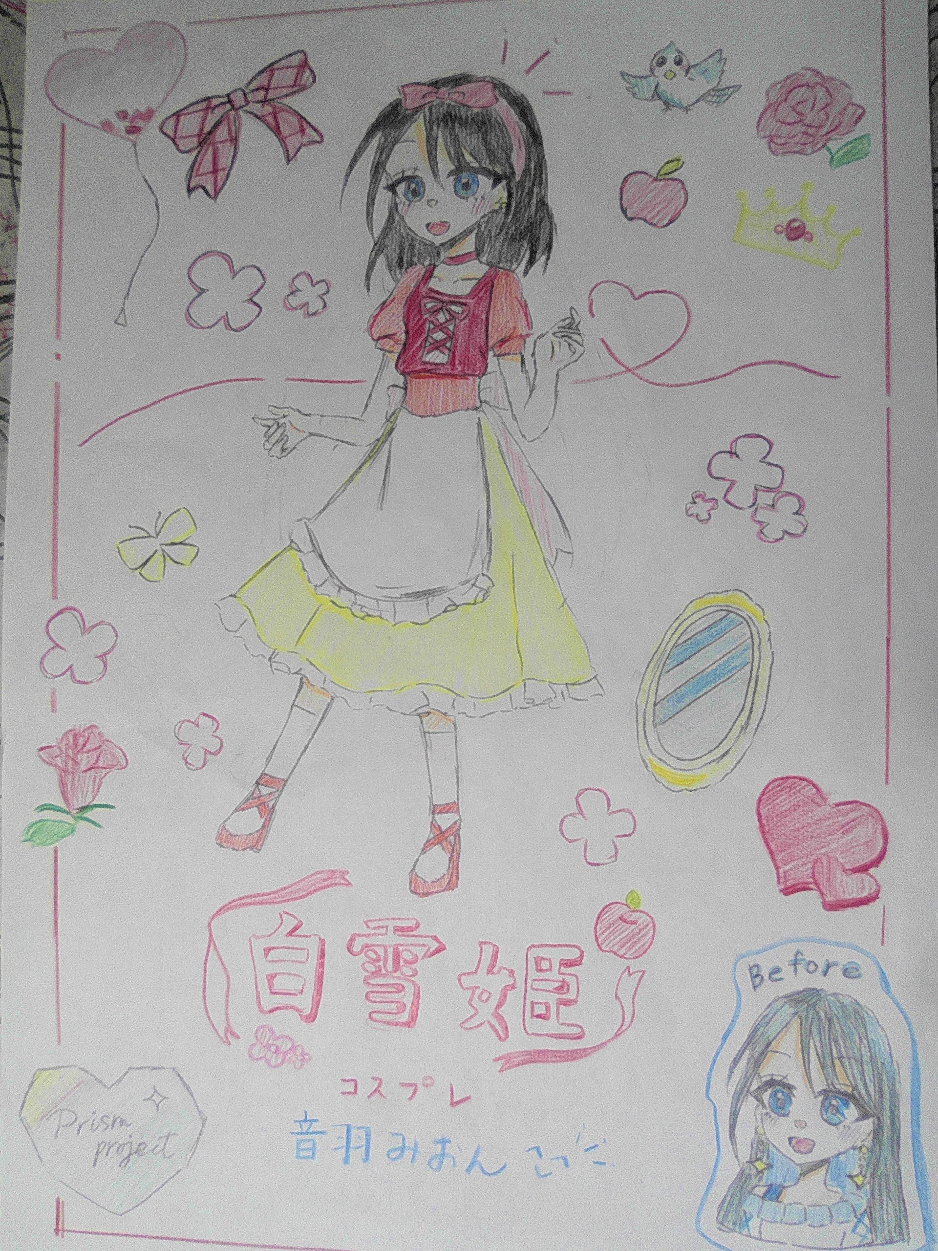 ギャラリー画像