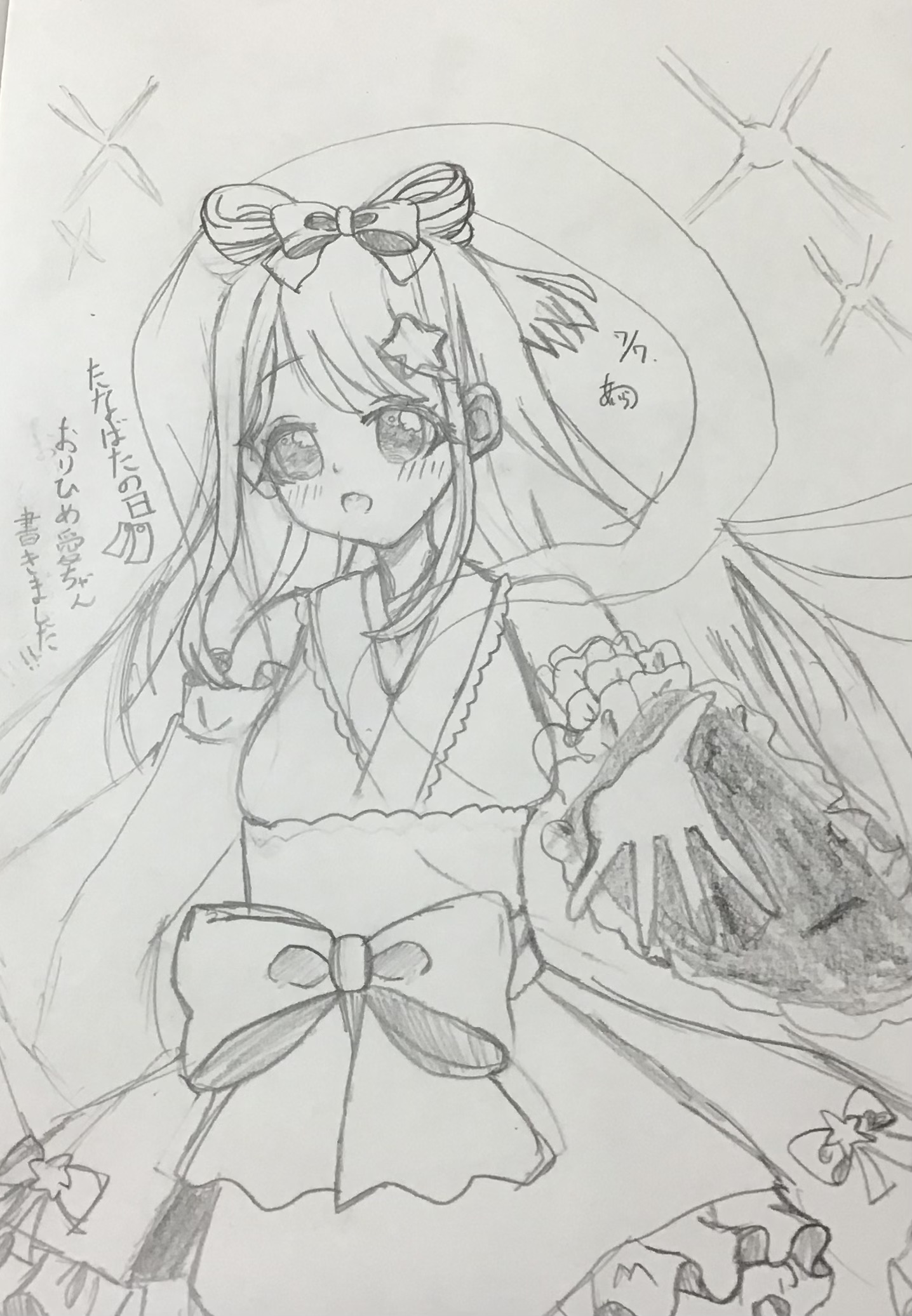 ギャラリー画像