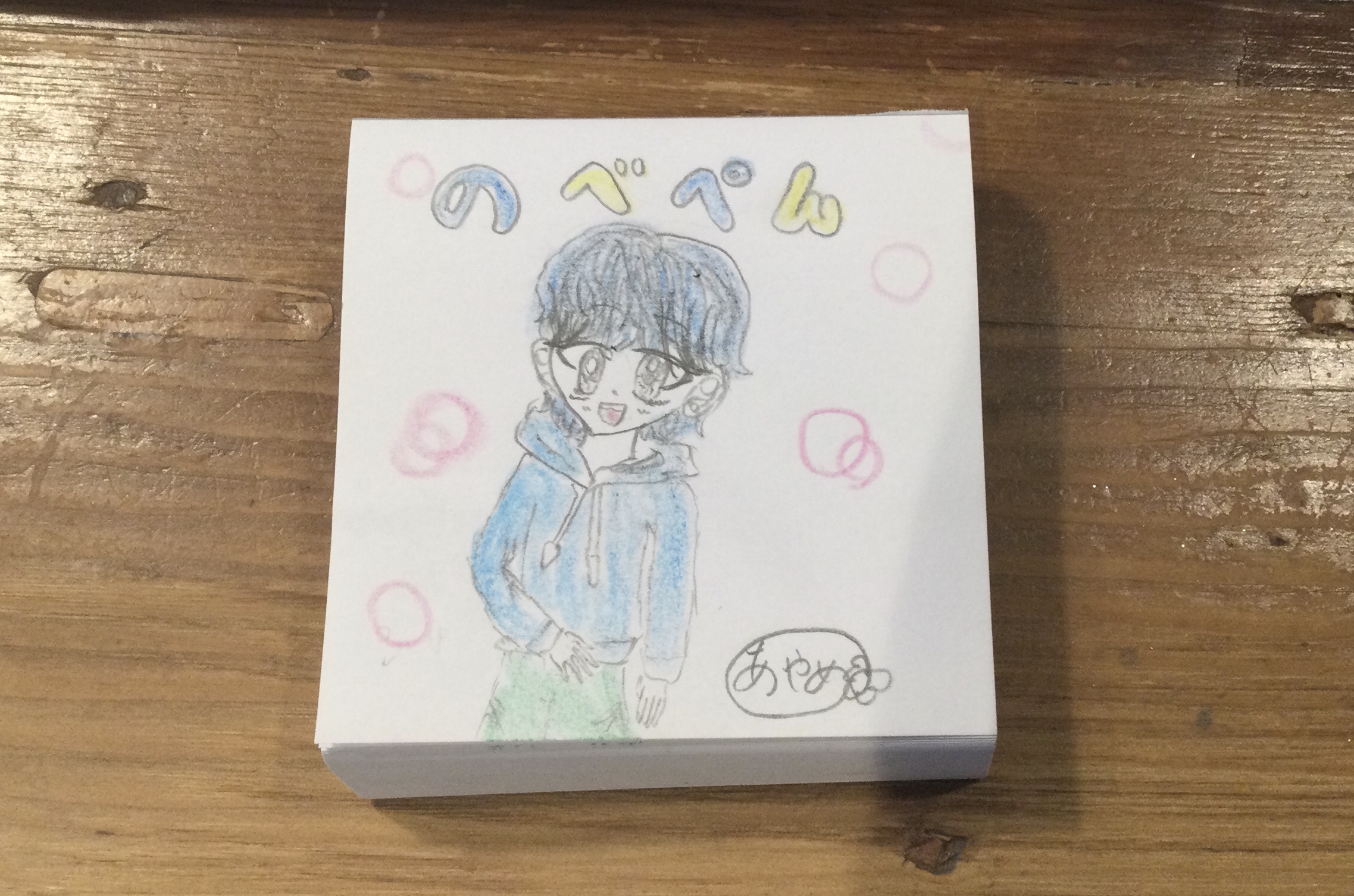 ギャラリー画像