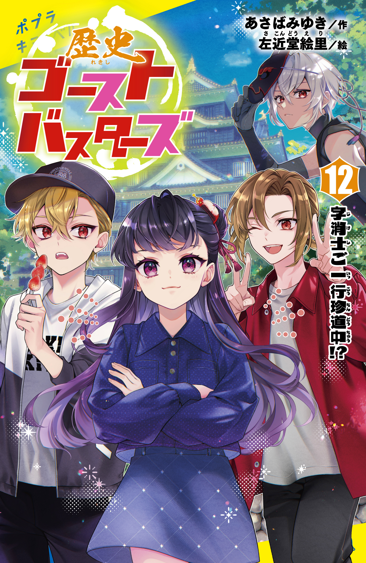 書影