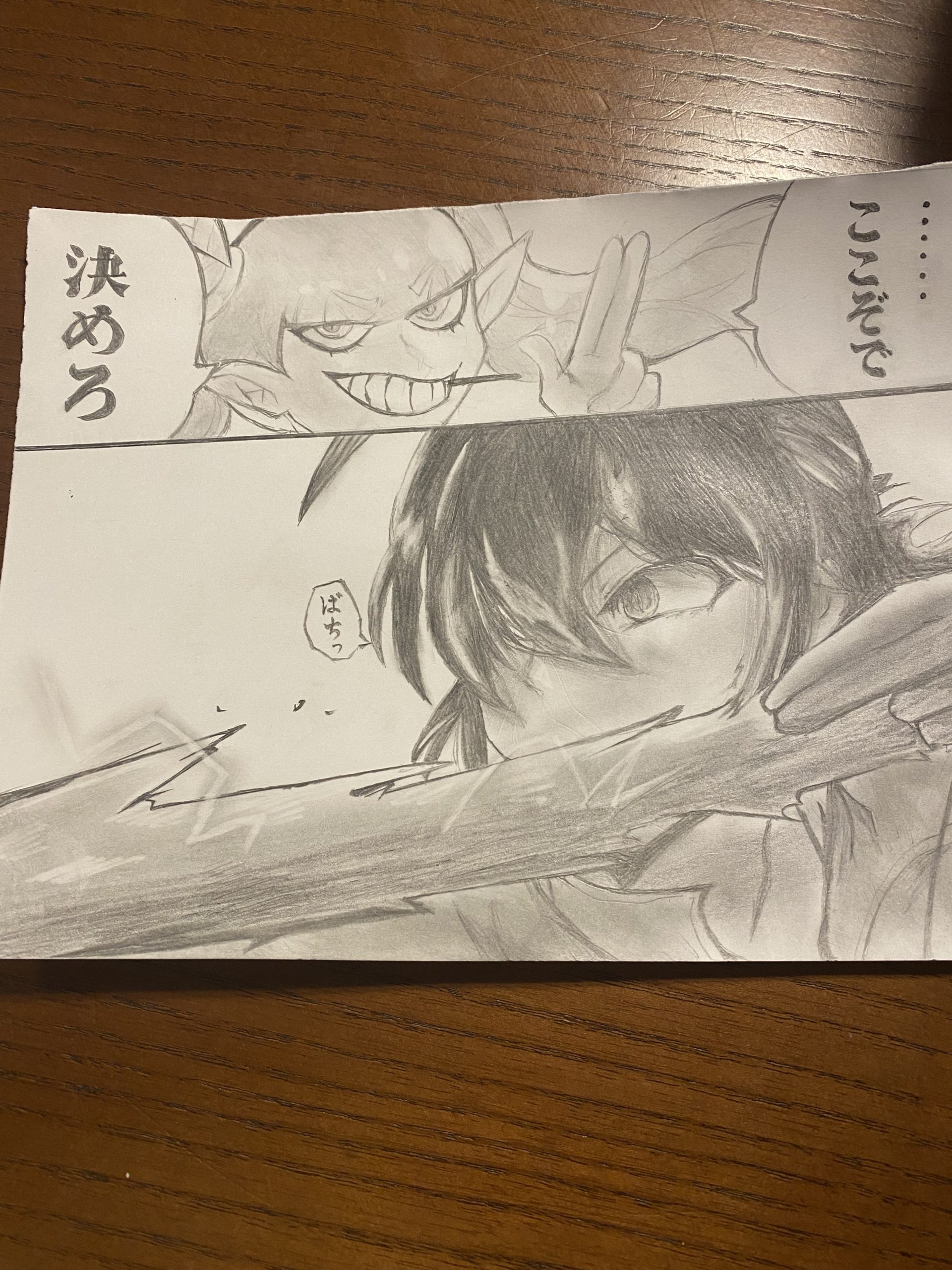 ギャラリー画像