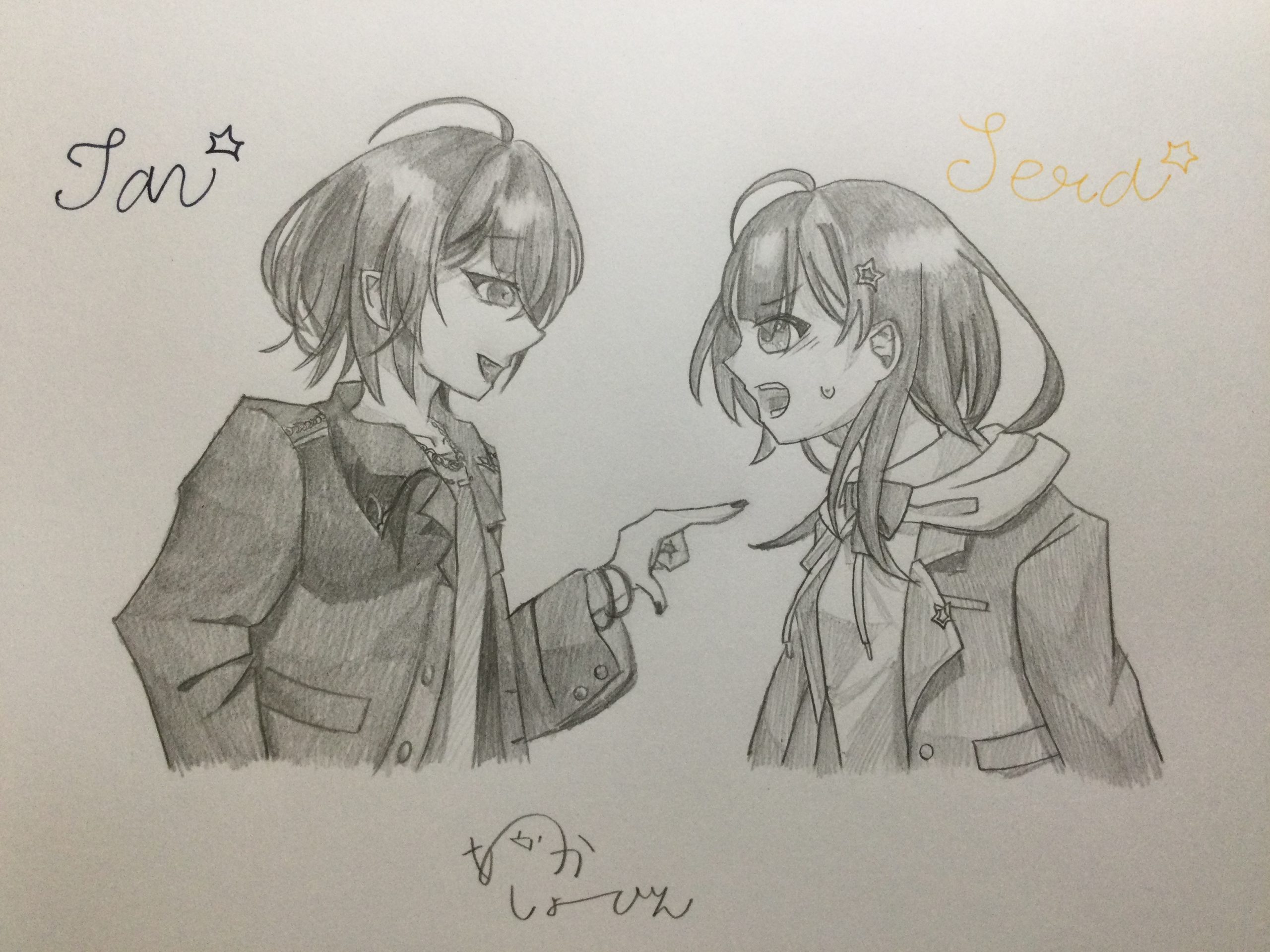ギャラリー画像