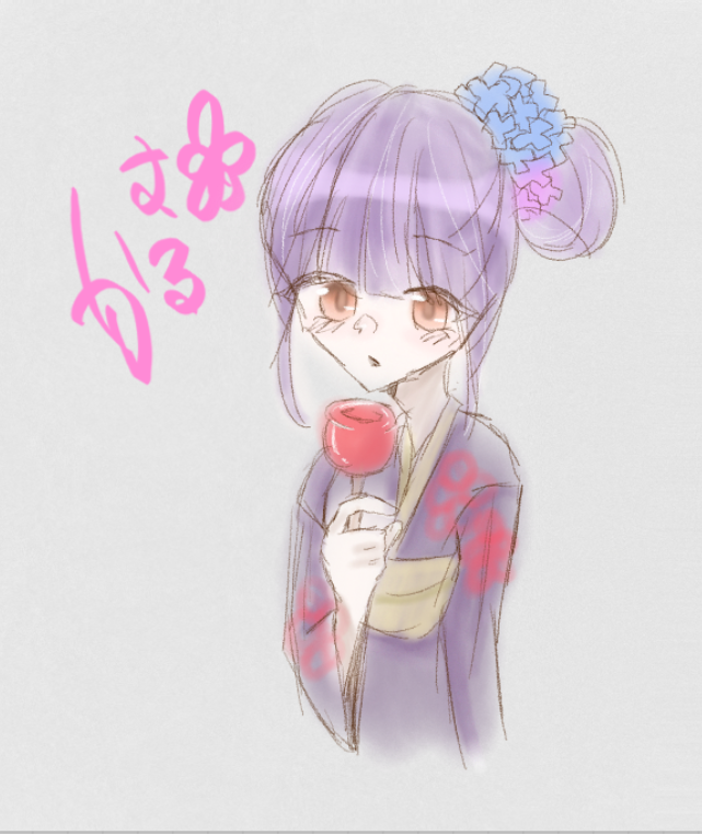 ギャラリー画像