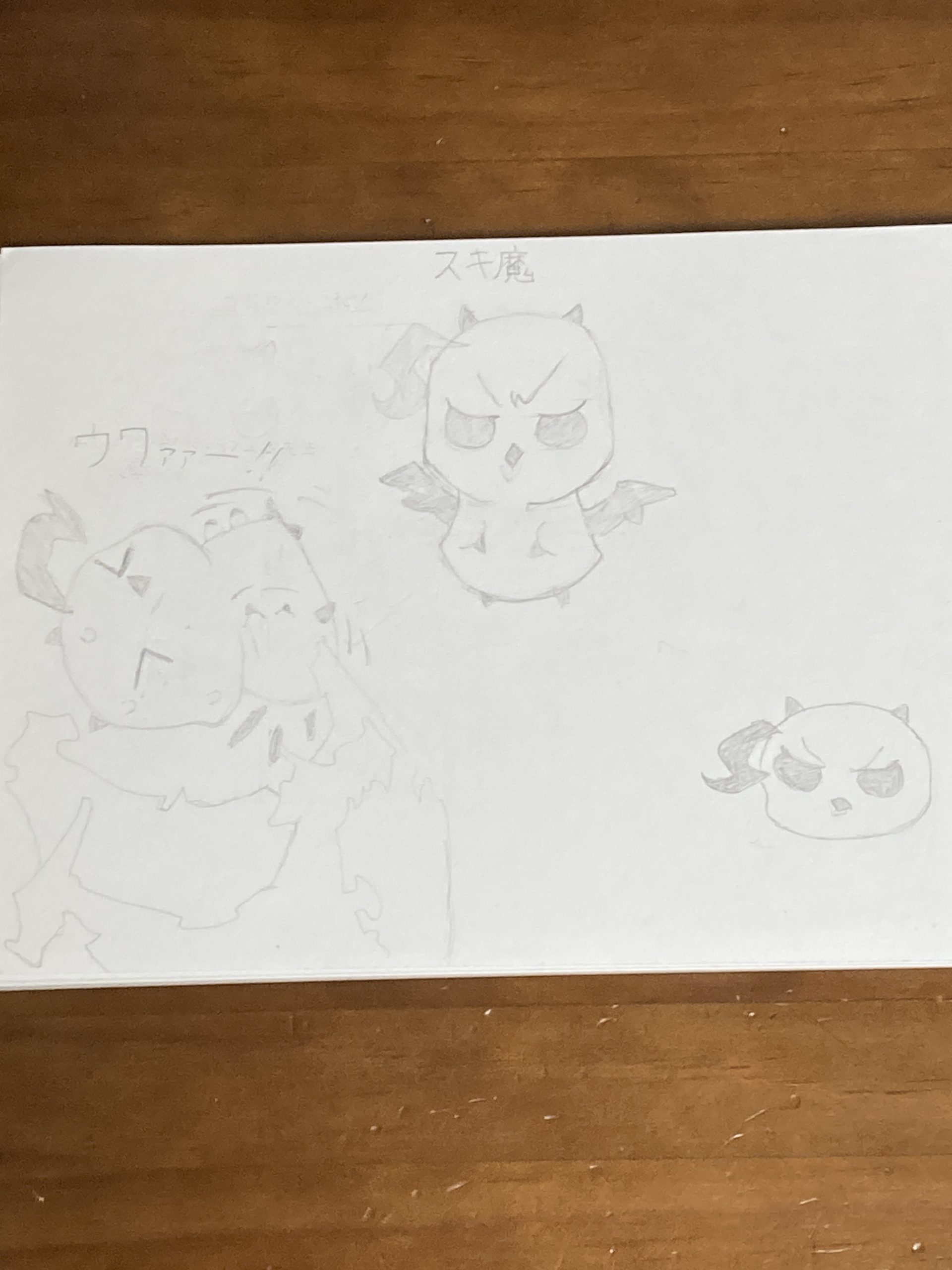 ギャラリー画像