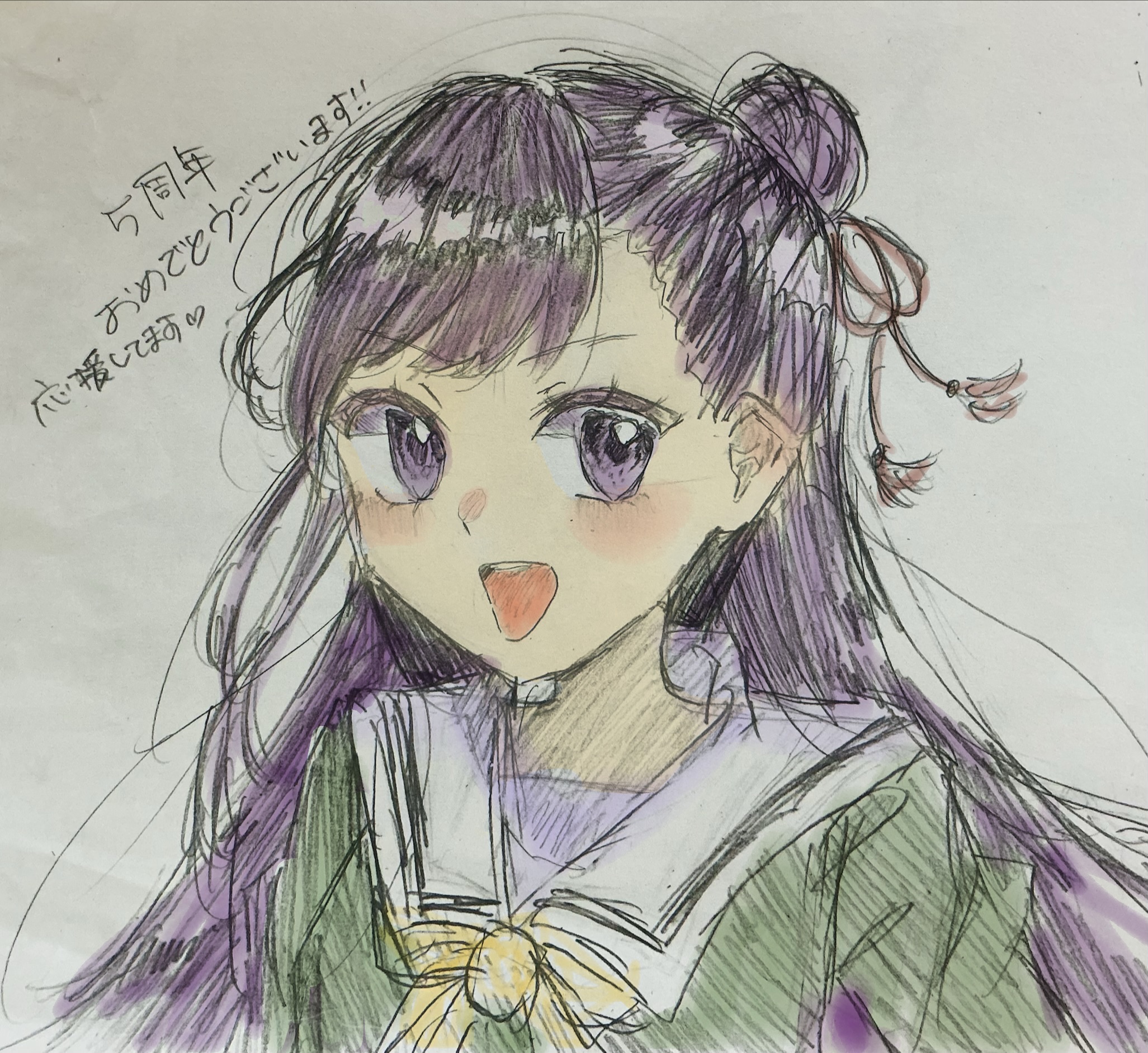 ギャラリー画像