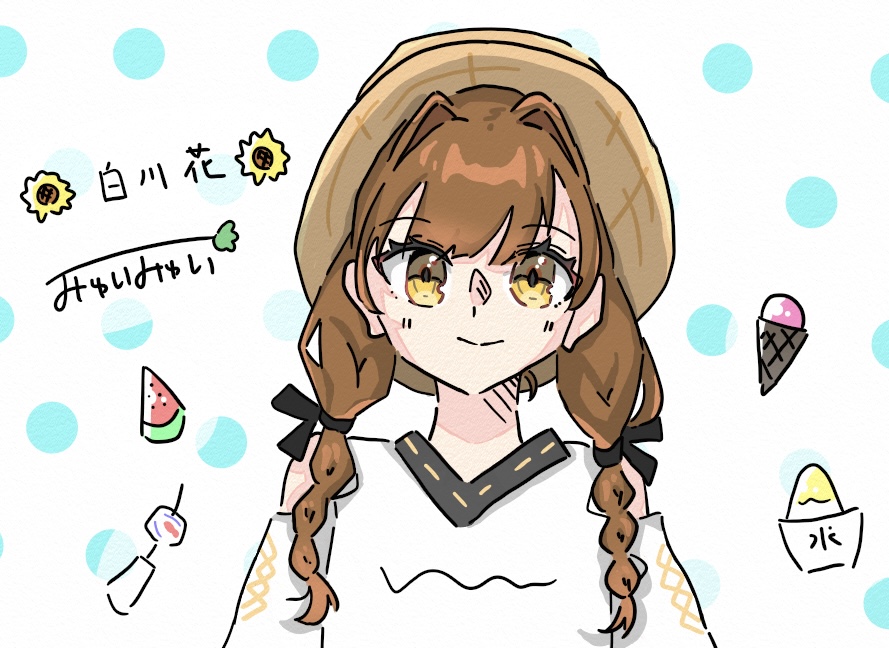 ギャラリー画像