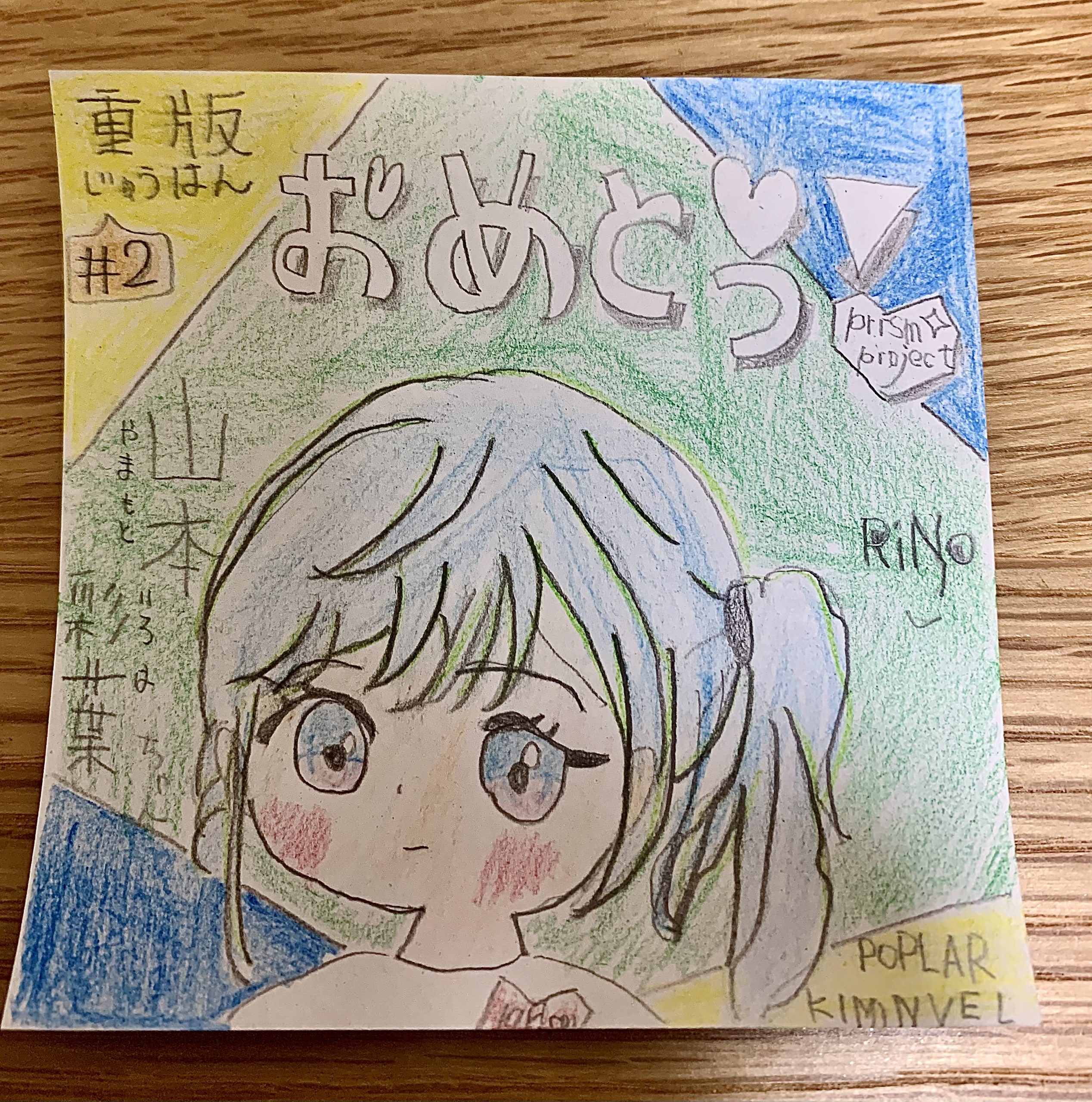 ギャラリー画像