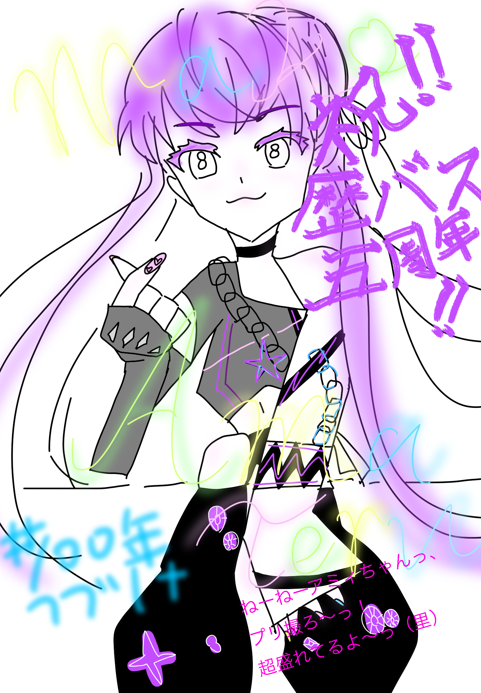 ギャラリー画像