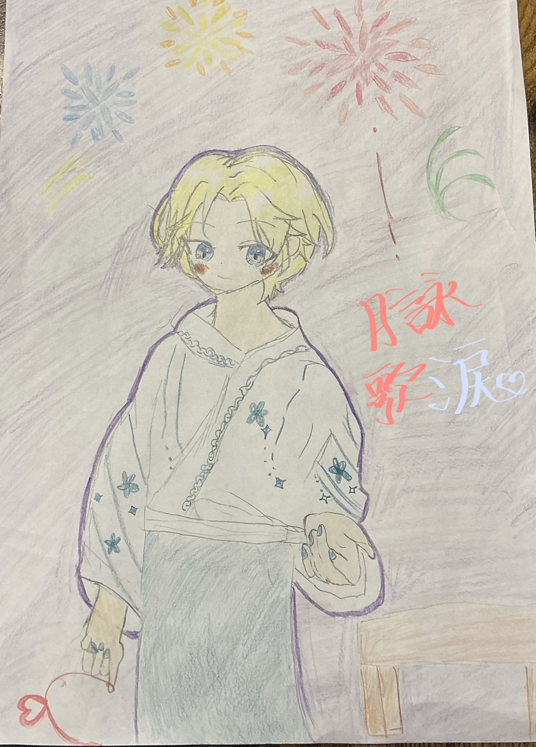 ギャラリー画像