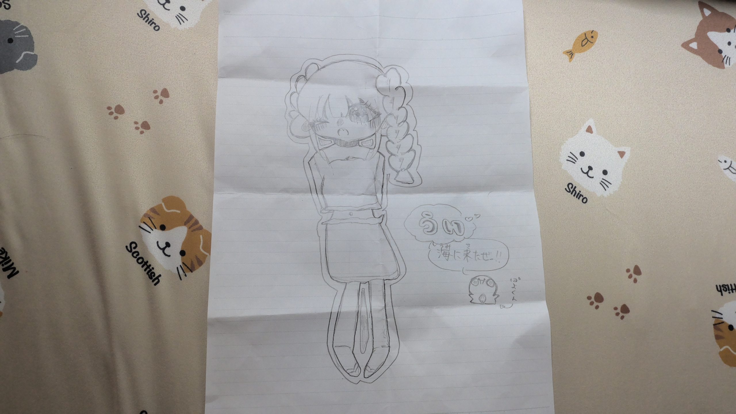 ギャラリー画像