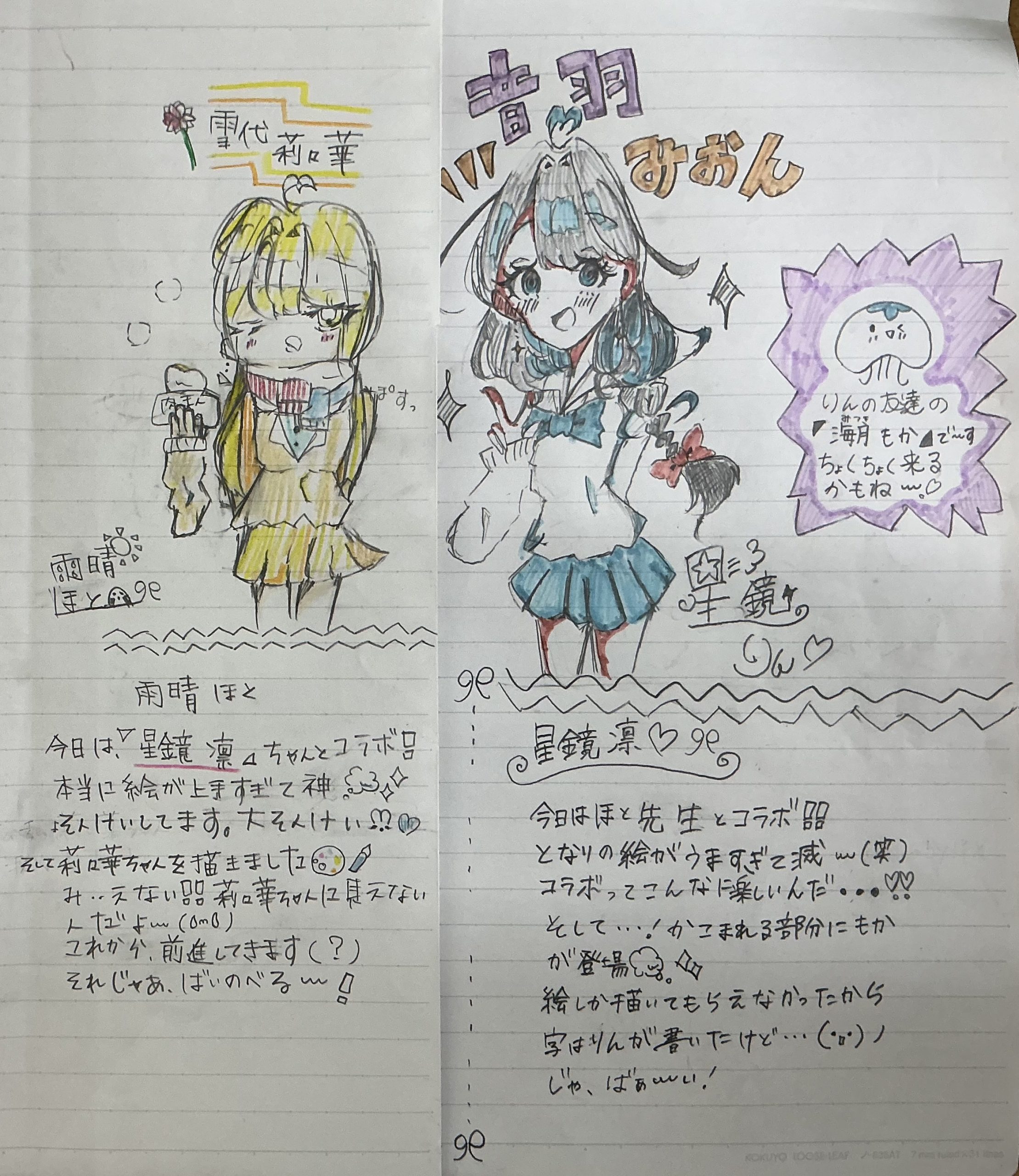 ギャラリー画像