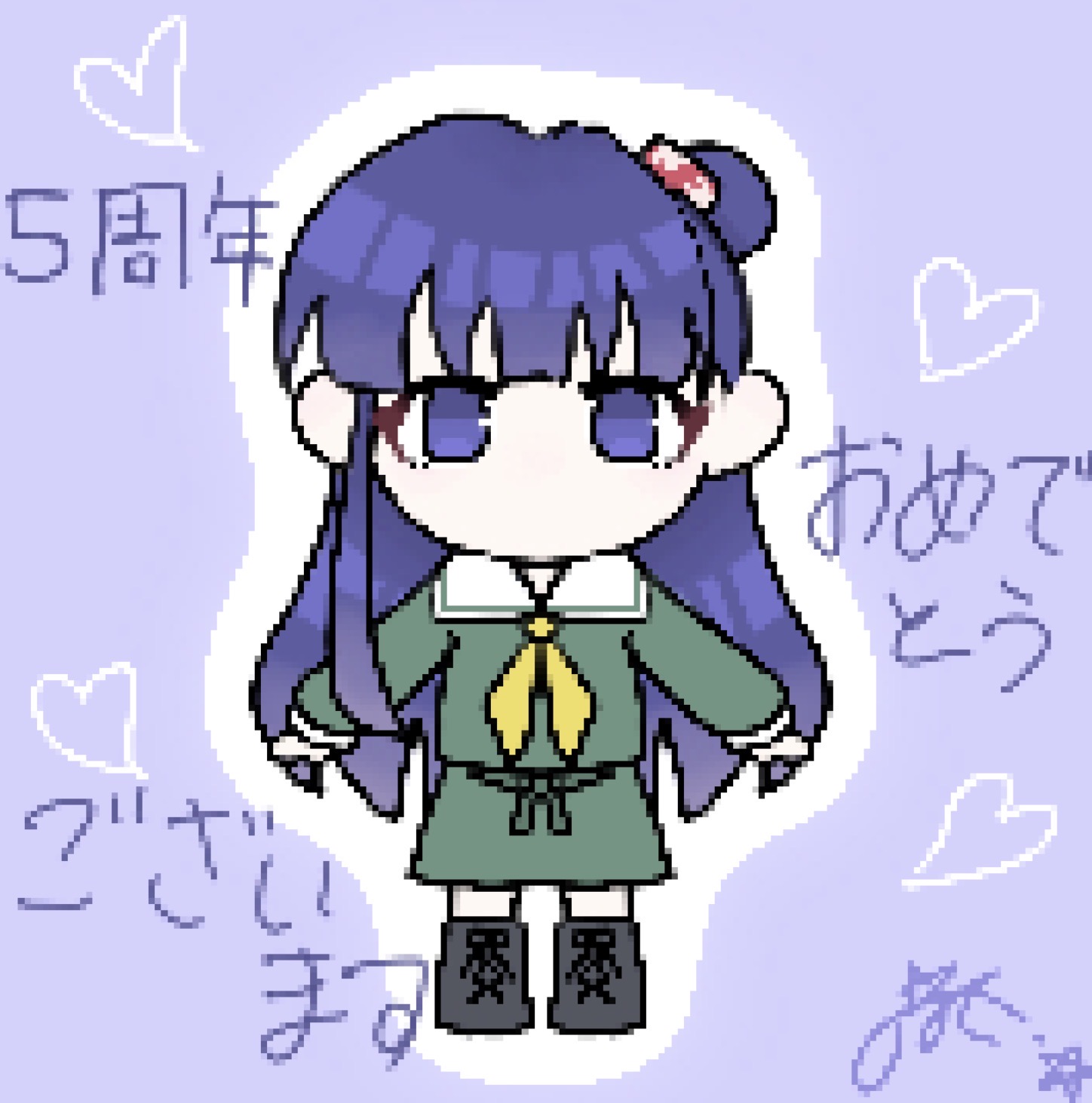 ギャラリー画像