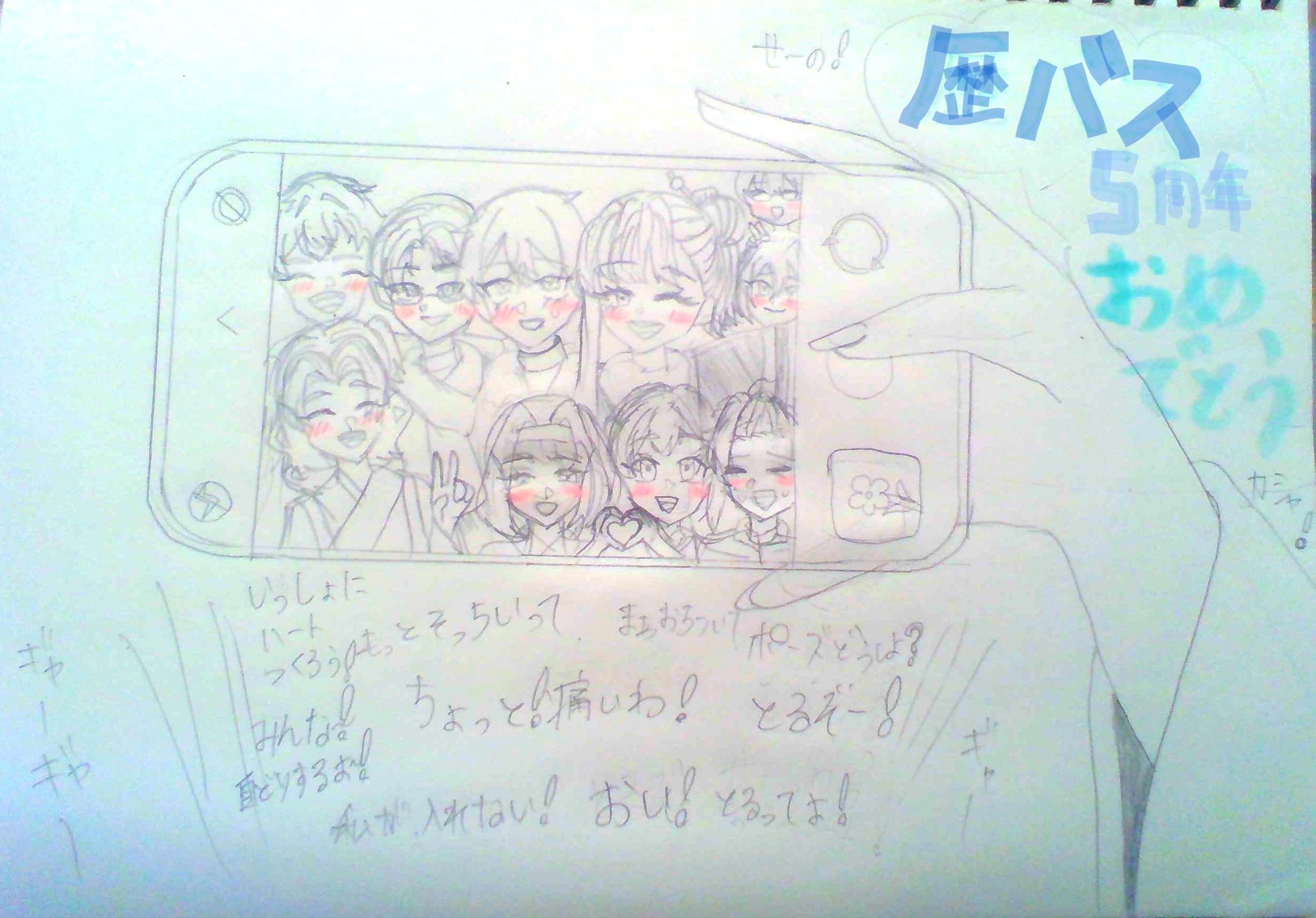 ギャラリー画像