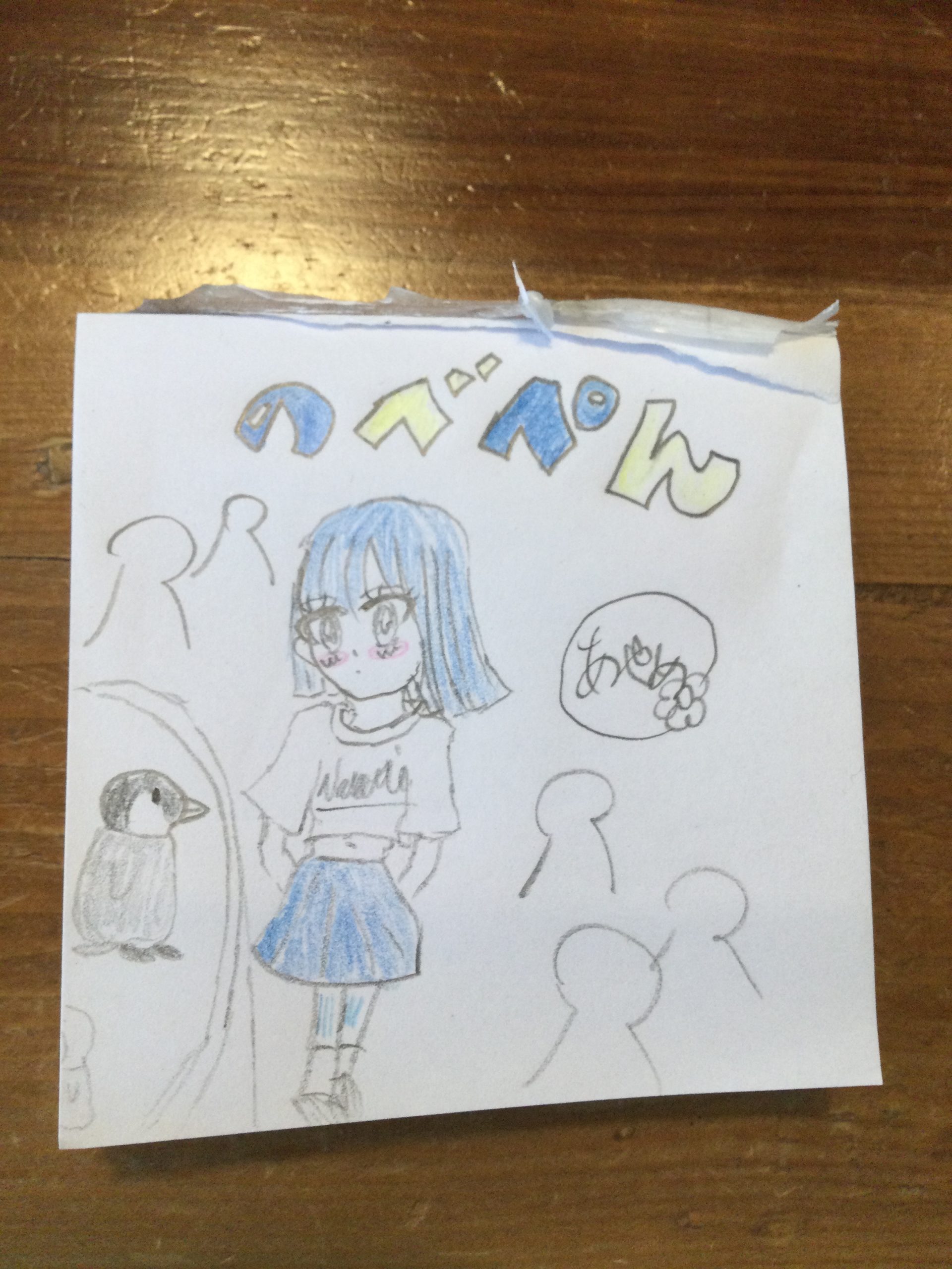 ギャラリー画像