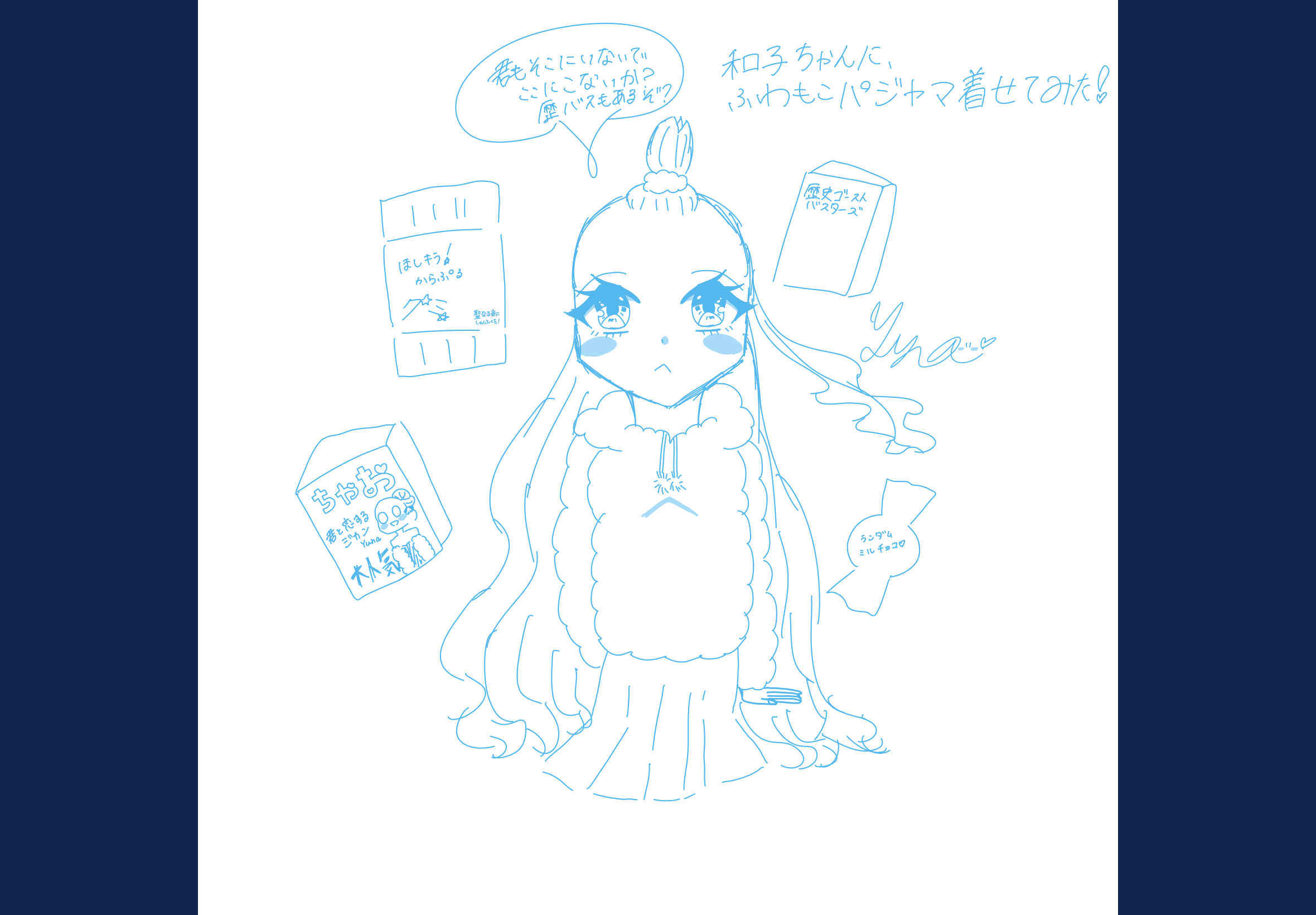 ギャラリー画像