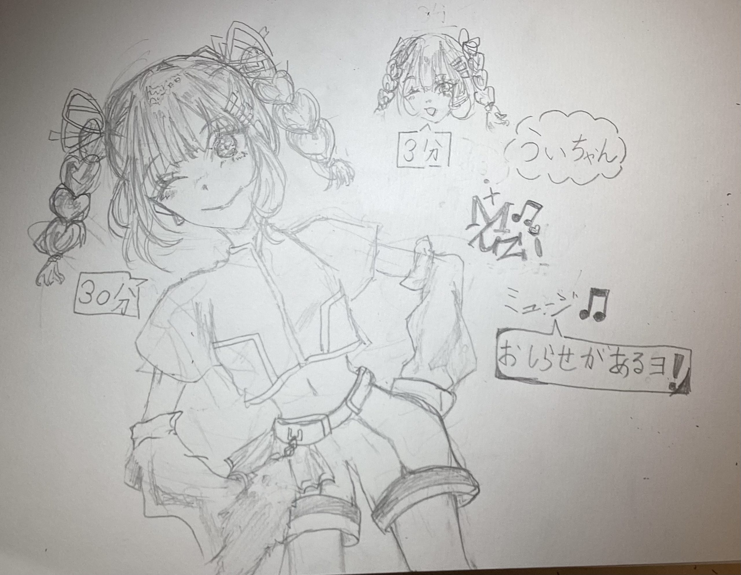 ギャラリー画像