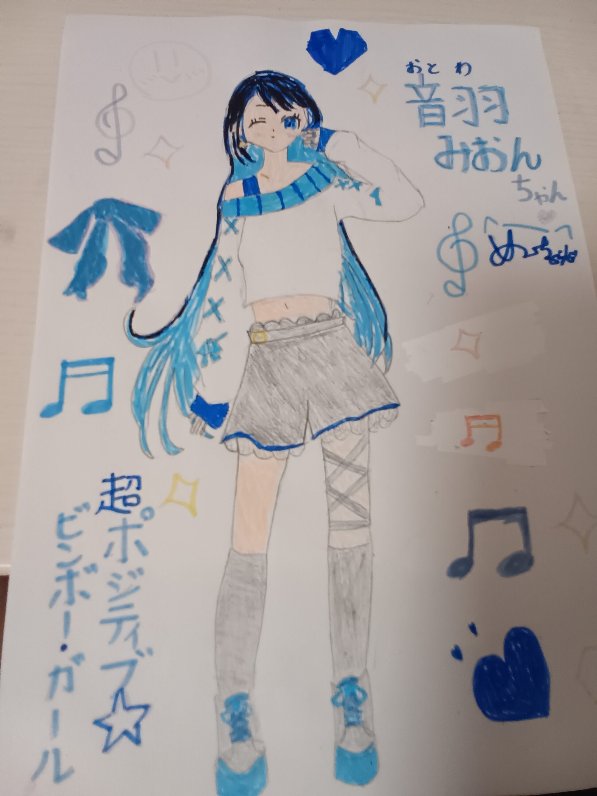 ギャラリー画像