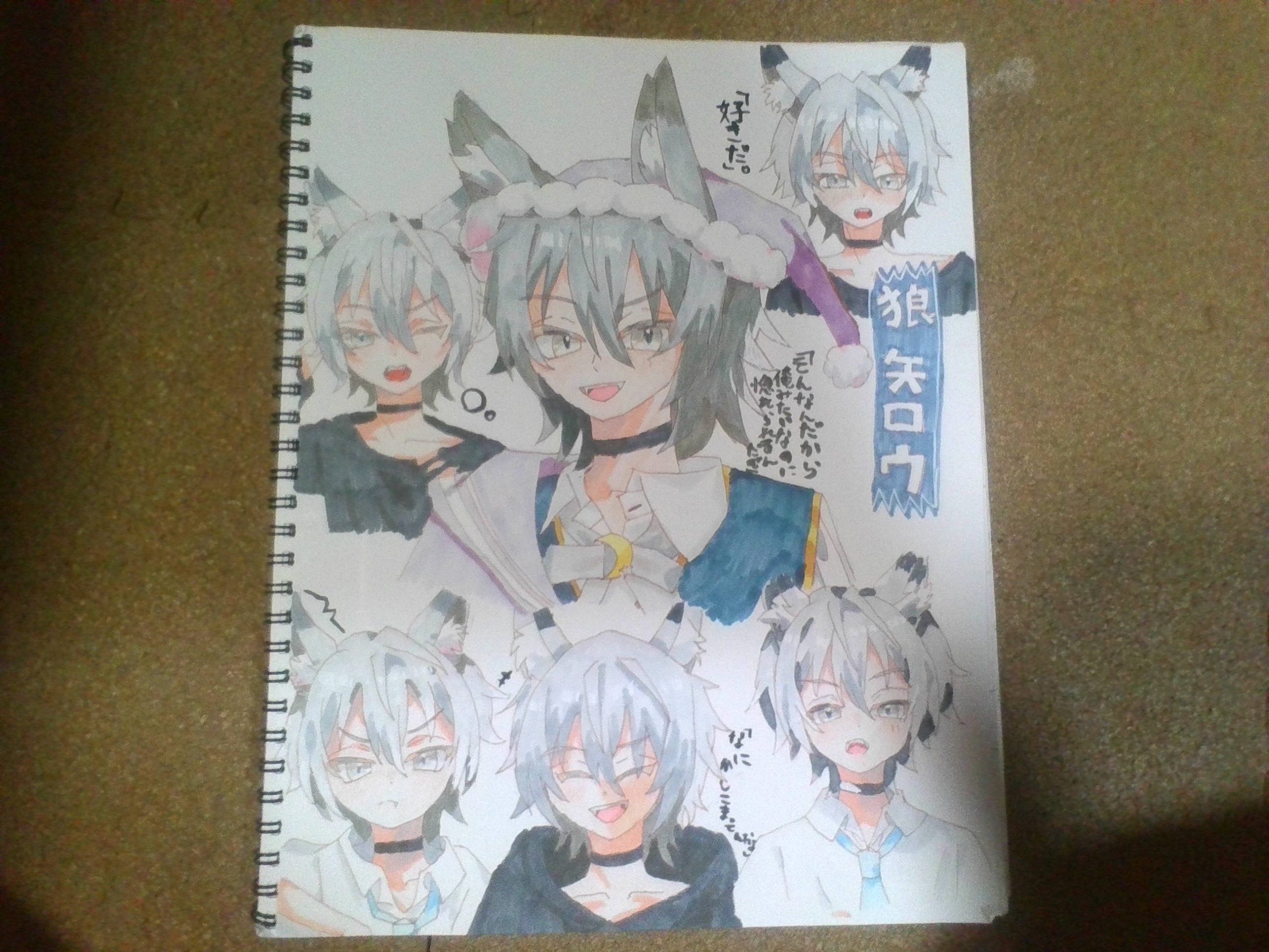 ギャラリー画像
