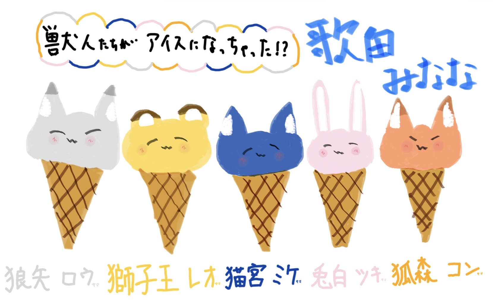 ギャラリー画像