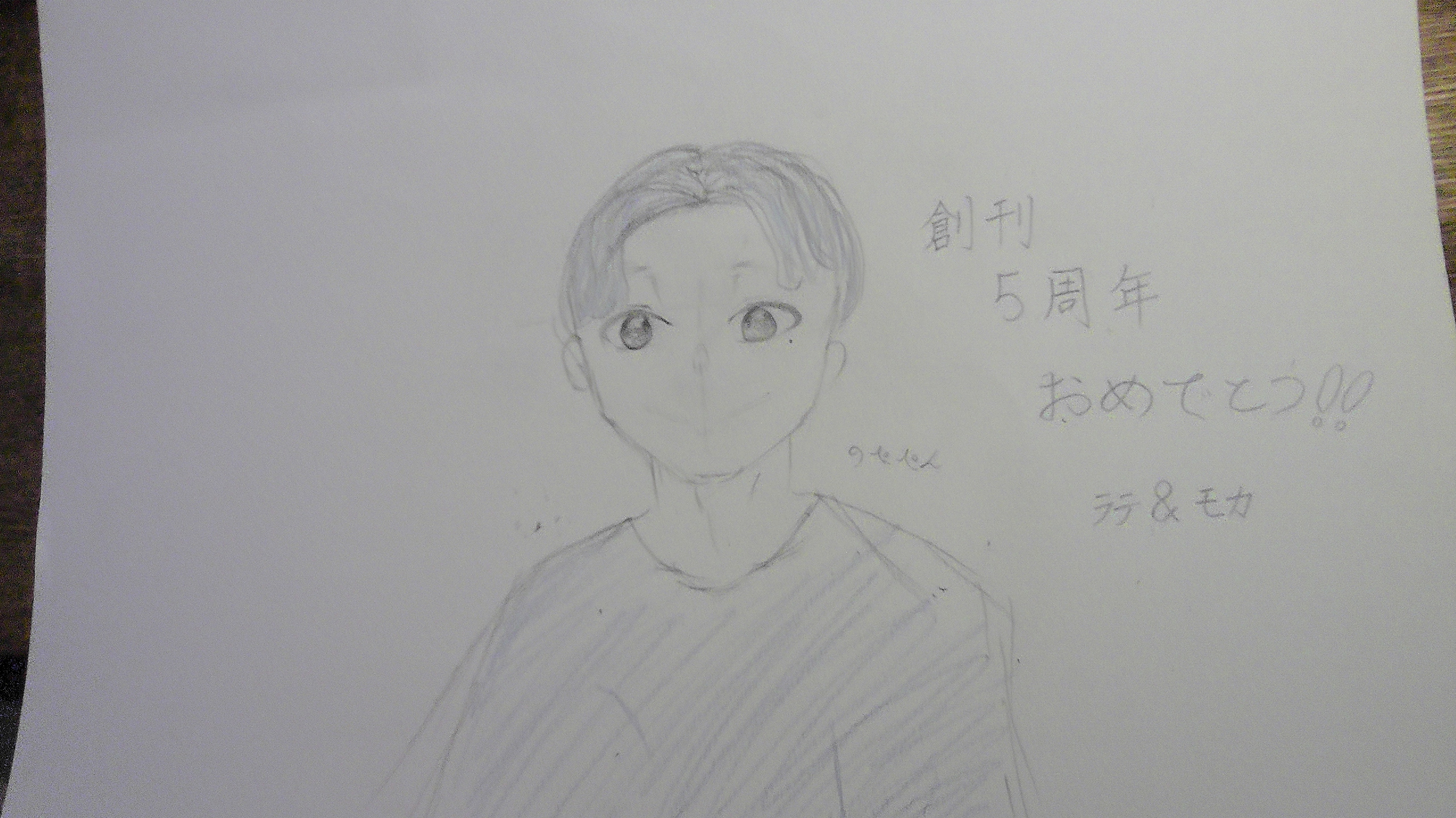 ギャラリー画像