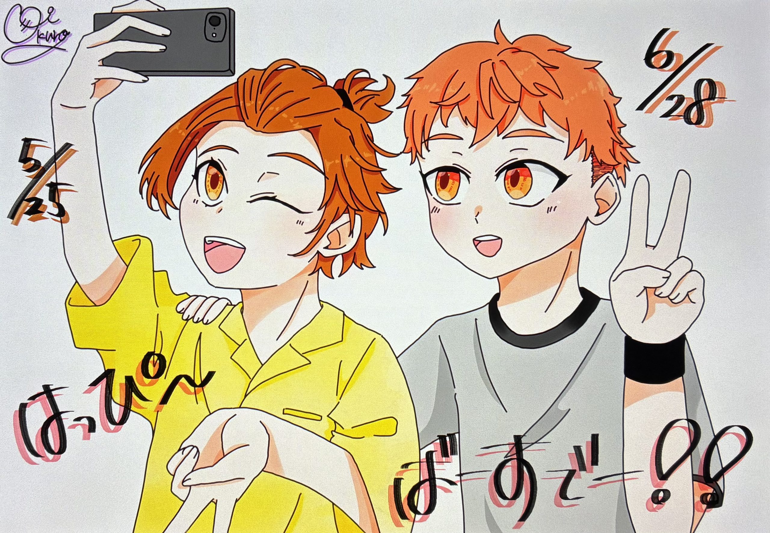 ギャラリー画像