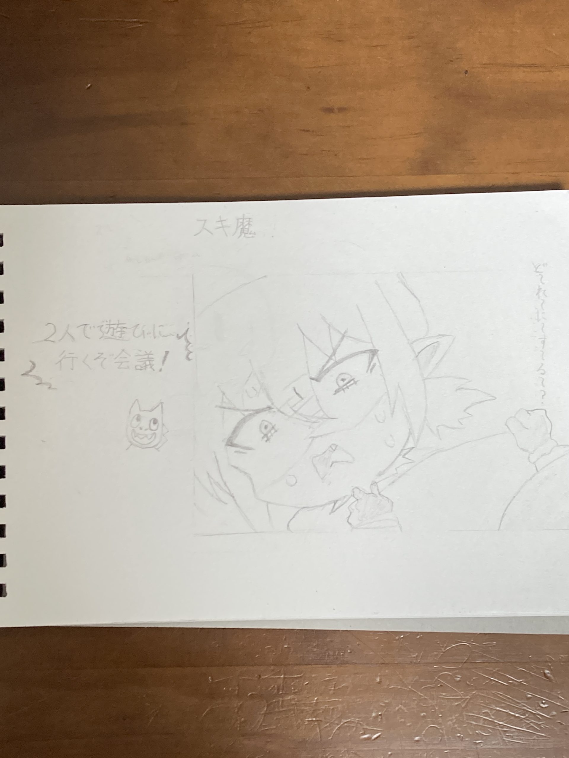 ギャラリー画像
