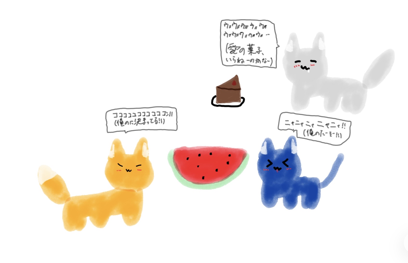 ギャラリー画像