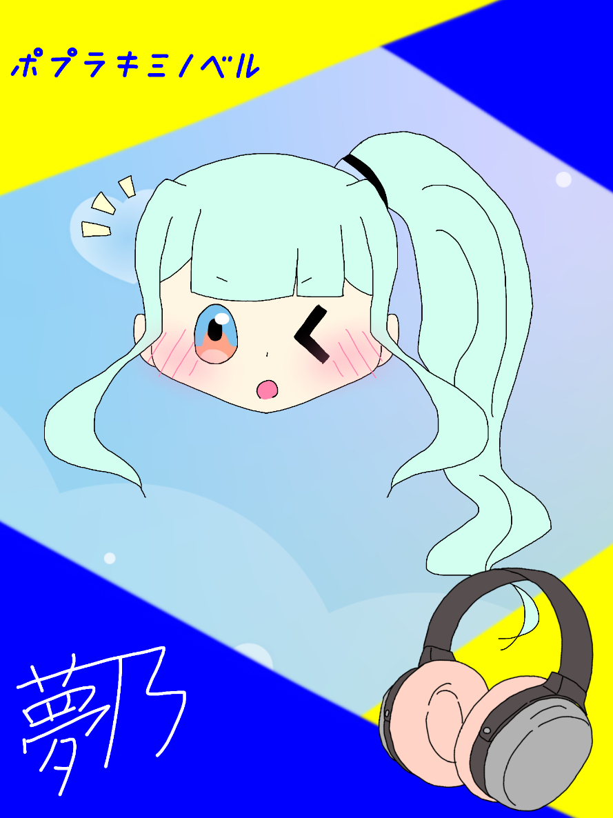 ギャラリー画像